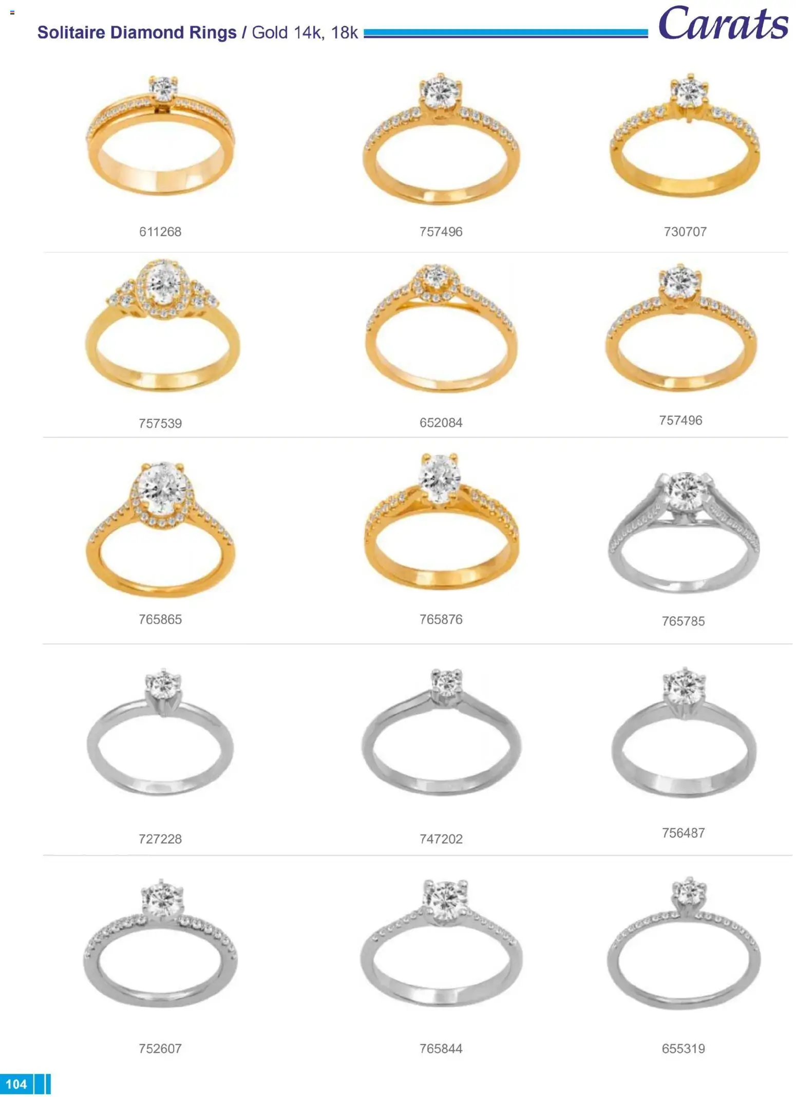 Carats Jewellers Κατάλογος – σε ισχύ από 14.01.2026 | Σελίδα: 104