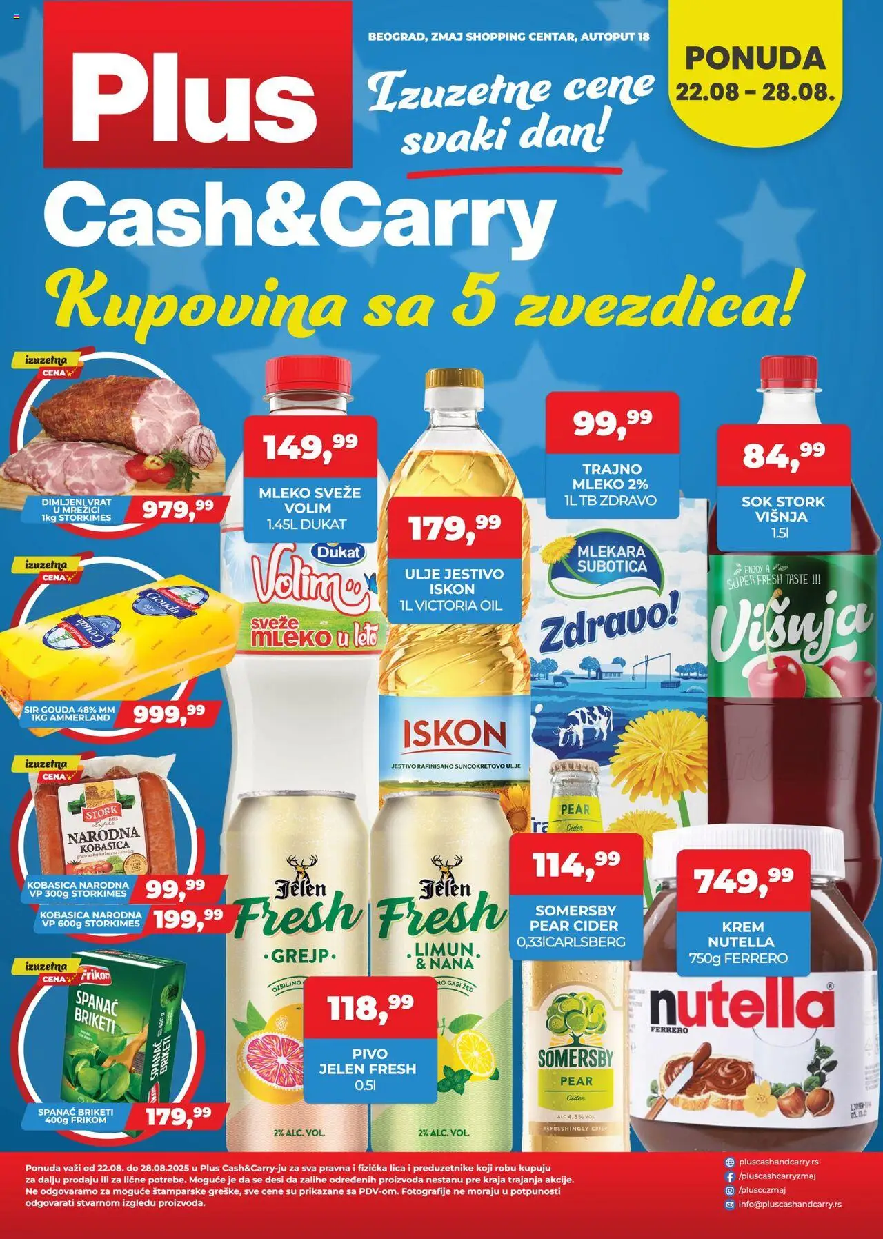 Plus Cash & Carry katalog - važi od 22.08.2025 | Strana: 1 | Proizvode: Sveže mleko, Višnja, Somersby, Pivo