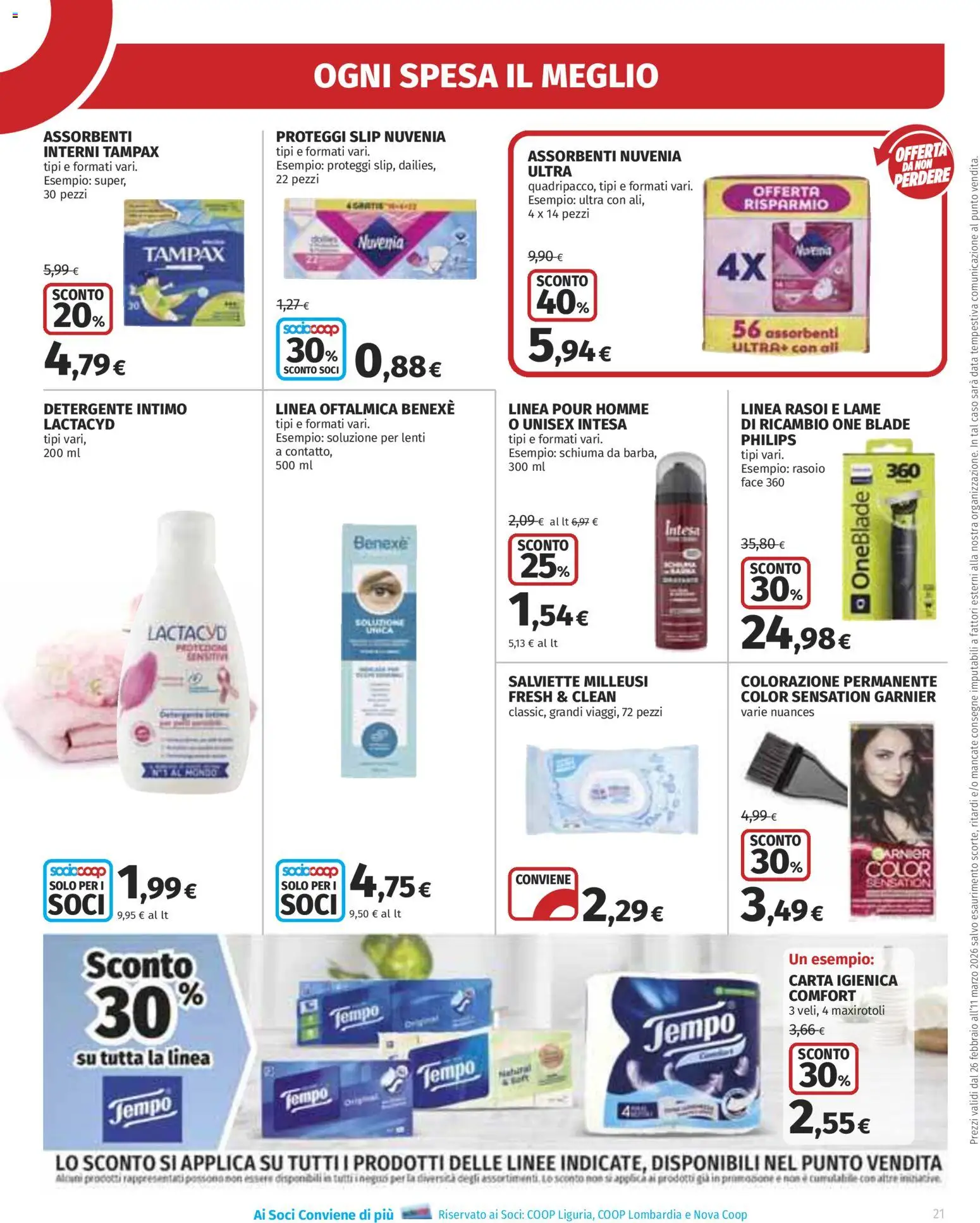 Volantino Ipercoop del 26.02.2026 | Pagina: 21 | Prodotti: Proteggi slip, Detergente intimo, Detergente, Intimo