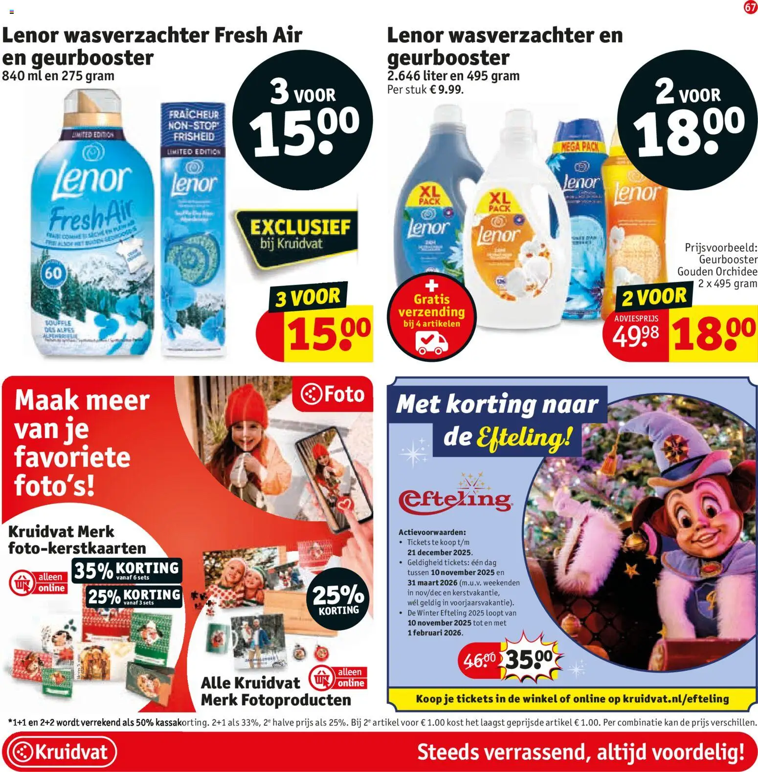 {H1} | Pagina: 75 | Producten: Wasverzachter, Kan