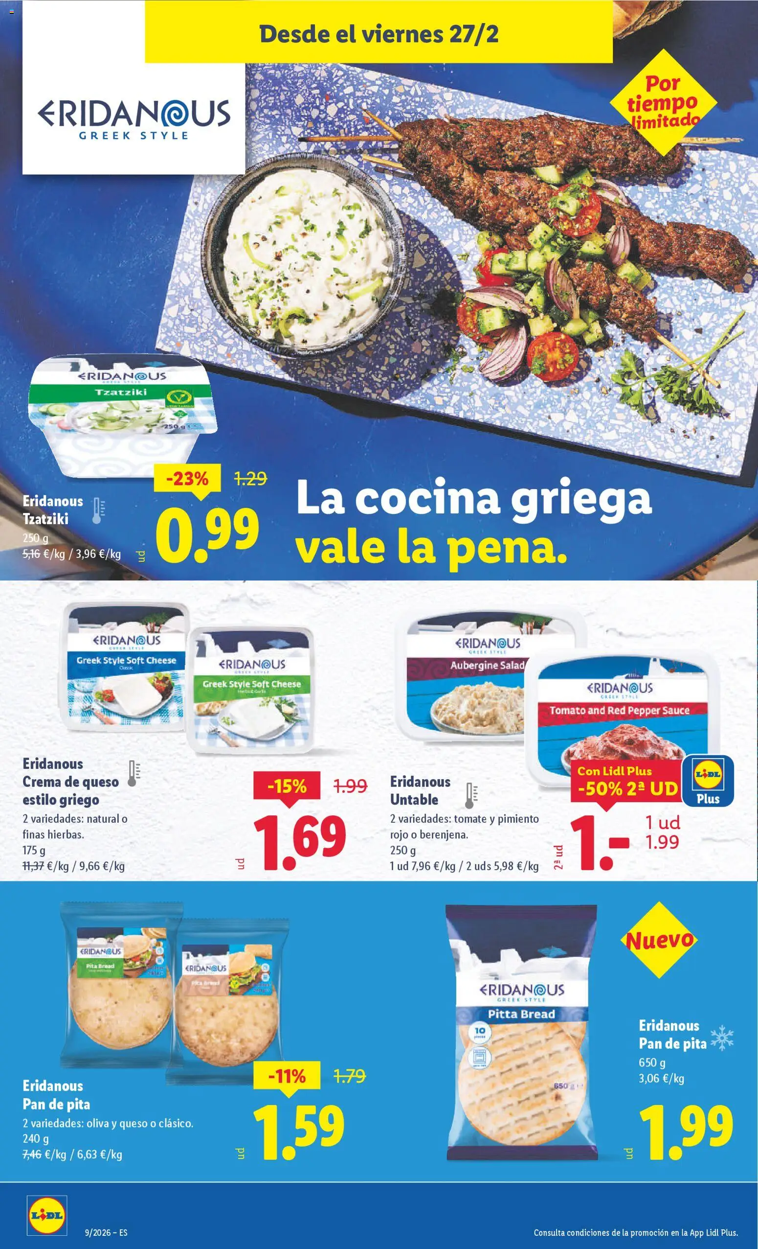 Lidl folleto │ válido desde el 23.02.2026 | Página: 20 | Productos: Queso, Κάδος απορρυμάτων, Crema, Cocina