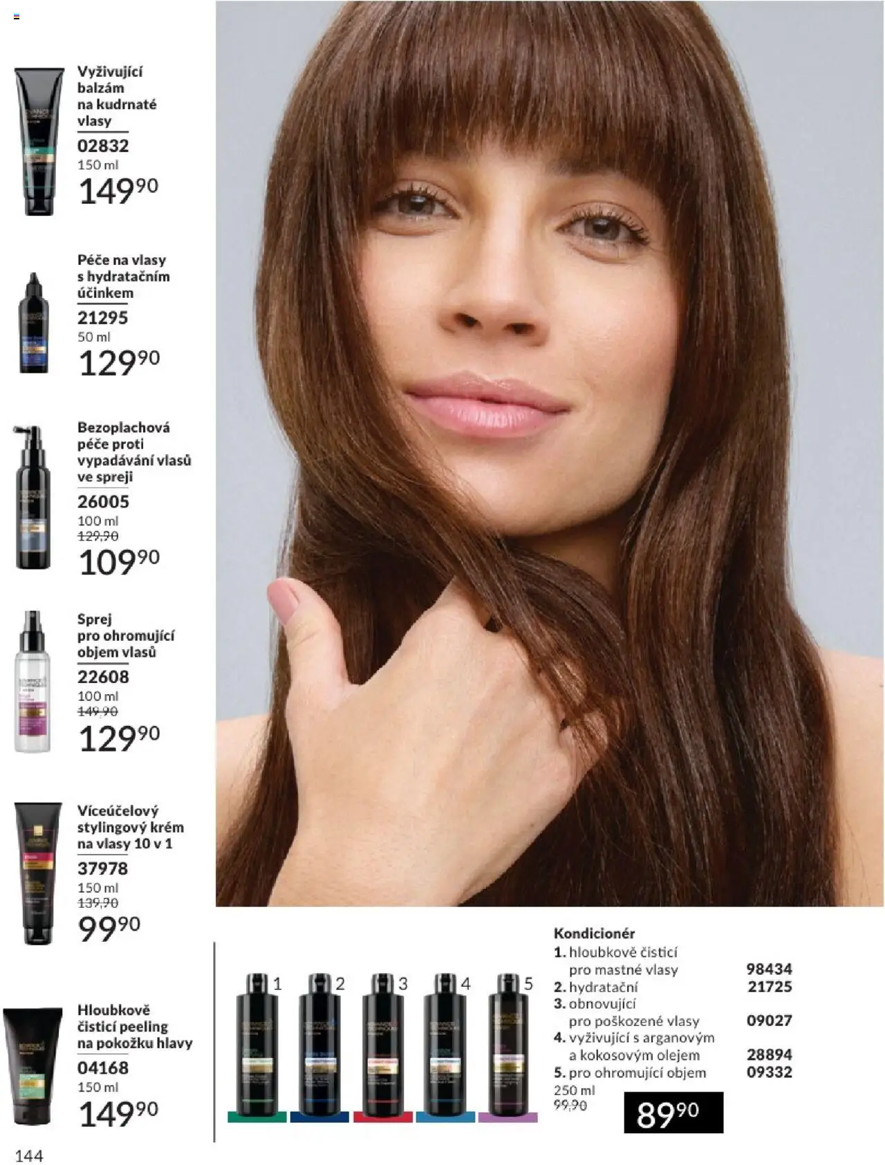 Avon katalog 8/2025 od 31.07.2025 | Strana: 144 | Produkty: Krém, Kondicionér, Peeling