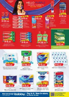 Preview of KM Trading - New year fiesta valid from 30.12.2025 | Page: 26