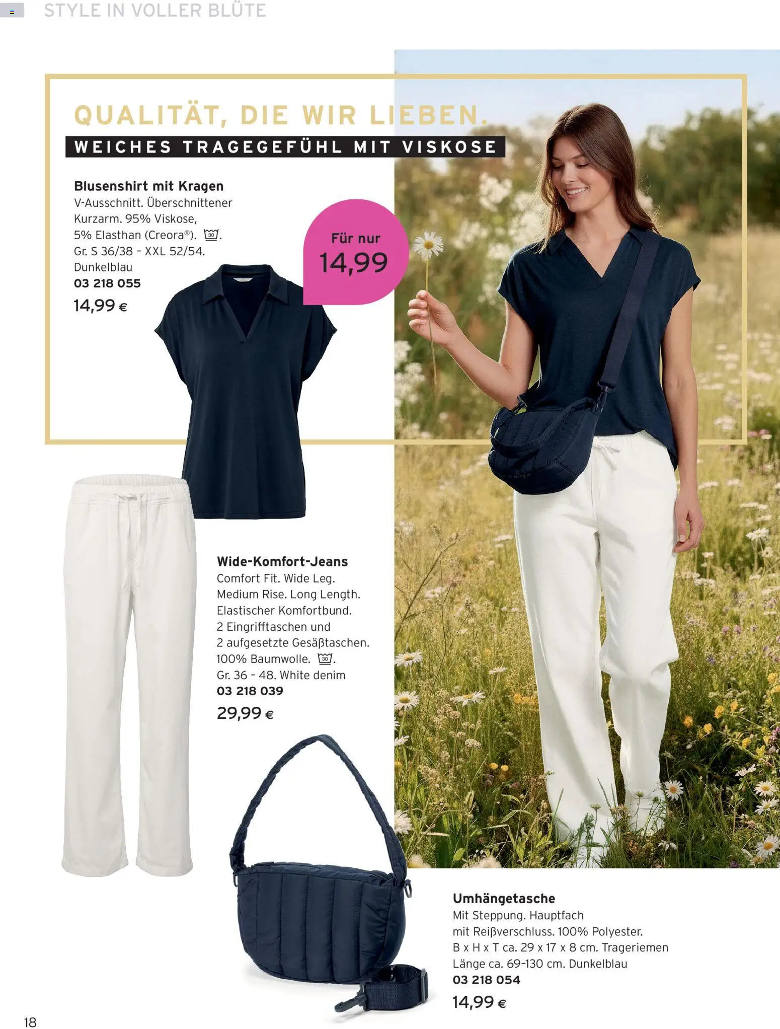 Tchibo Eduscho - Katalog Frühling 2026 gültig ab 23.03.2026 | Seite: 18