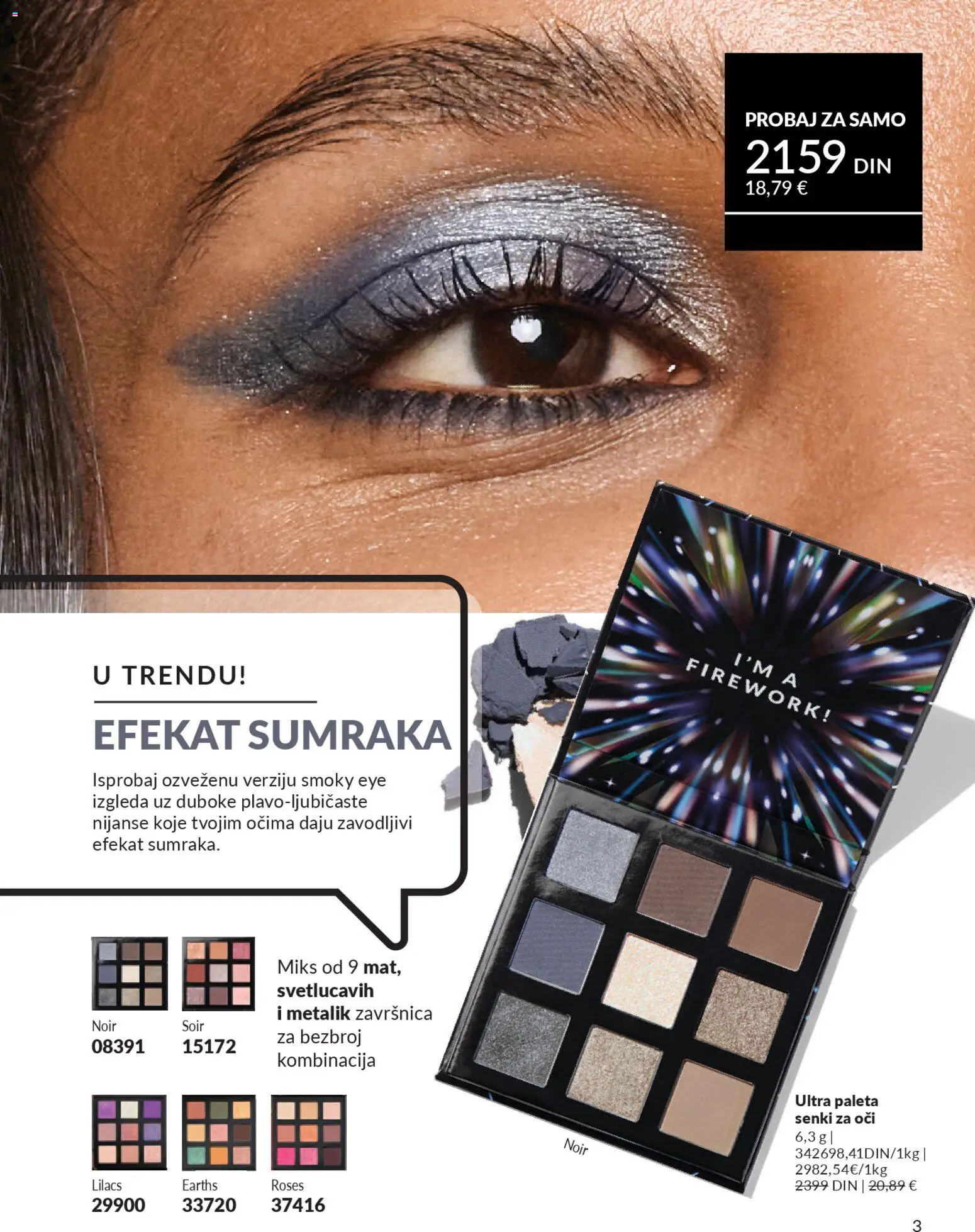 AVON katalog - važi od 28.02.2026 | Strana: 187