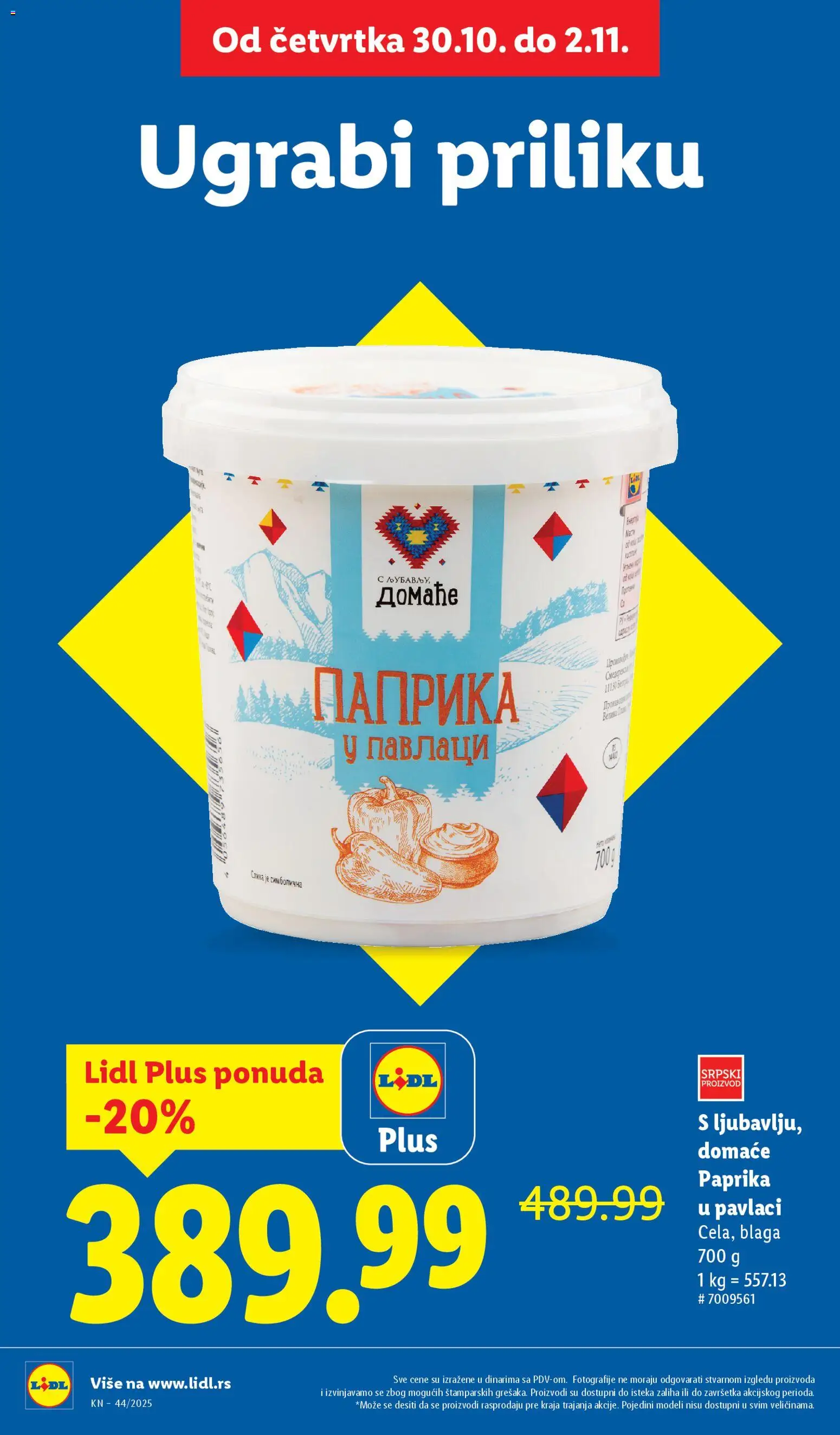 Lidl katalog - važi od 30.10.2025 | Strana: 2 | Proizvode: Paprika, Paprika u pavlaci
