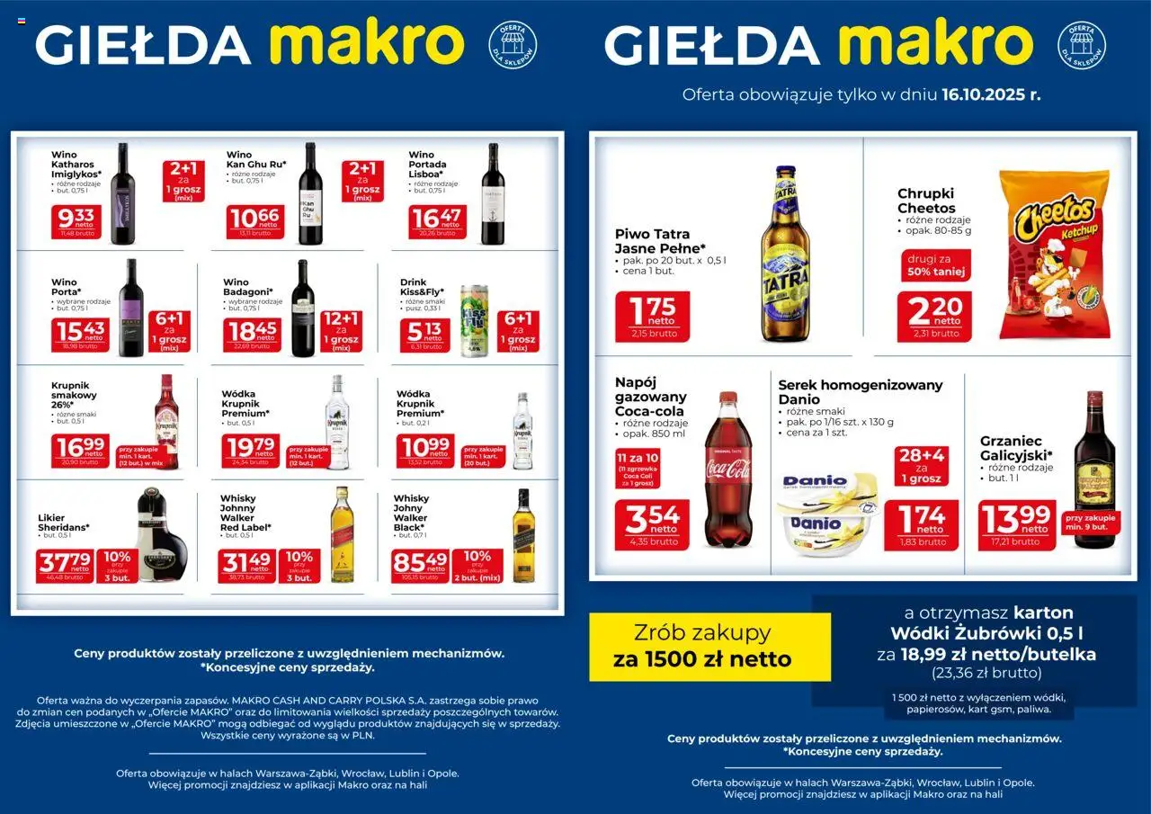 Makro Gazetka - Giełda od 16.10.2025 | Strona: 1 | Produkty: Serek homogenizowany, Ketchup, Chrupki, Piwo