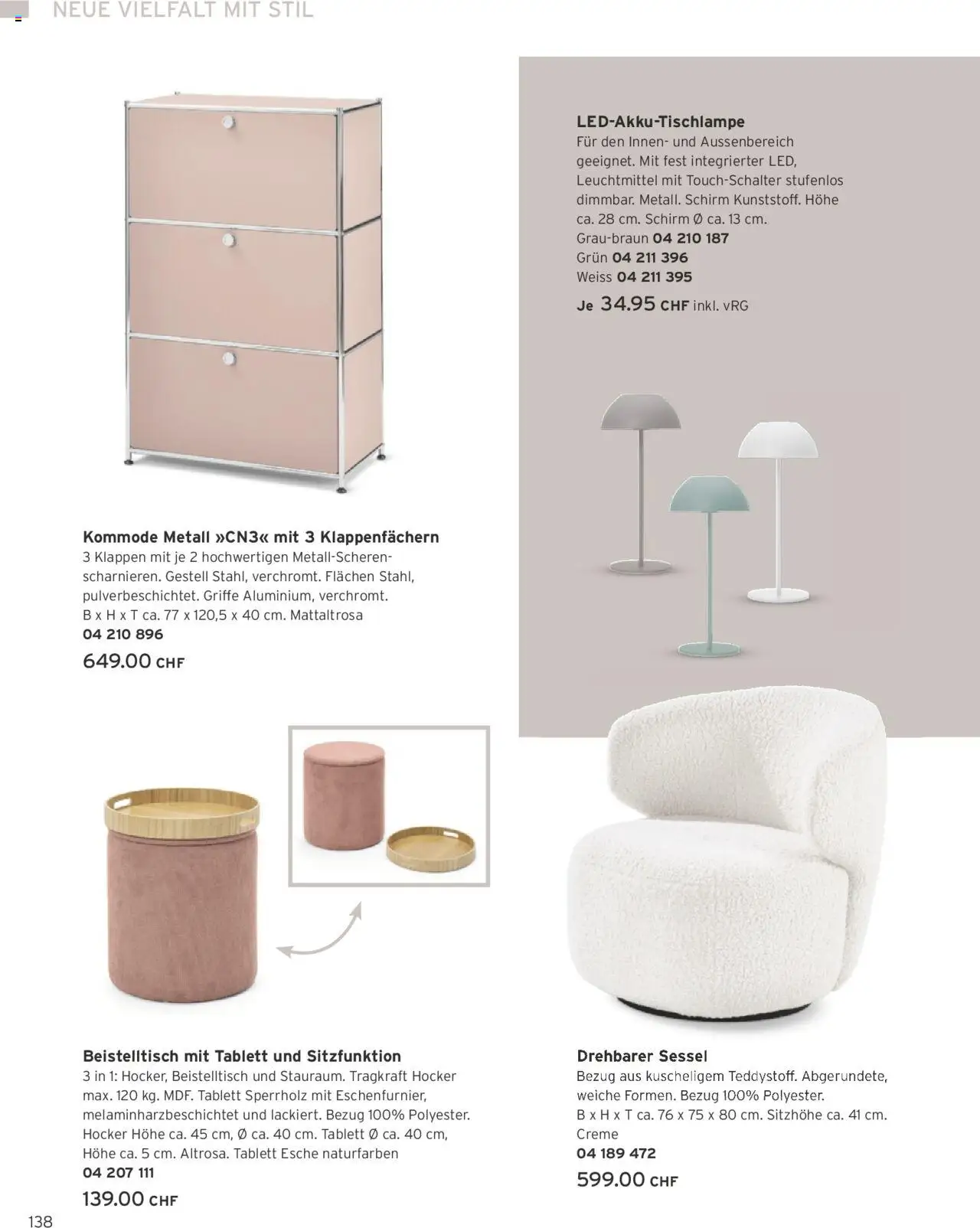 Tchibo Aktionen – gültig ab 10.10.2025 | Seite: 138 | Produkte: Hocker, Kommode, Beistelltisch, Creme