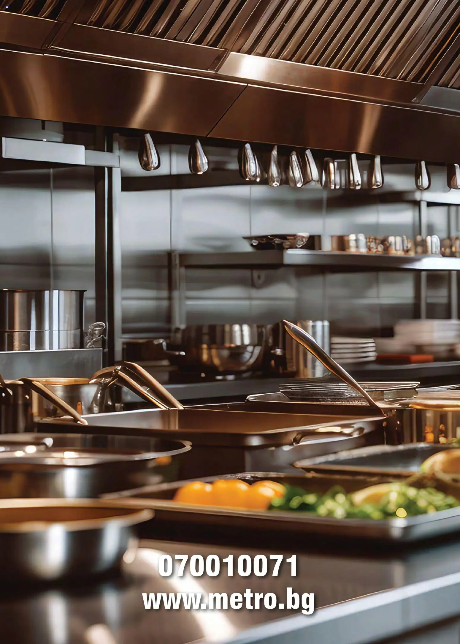 {H1} | Страница: 200