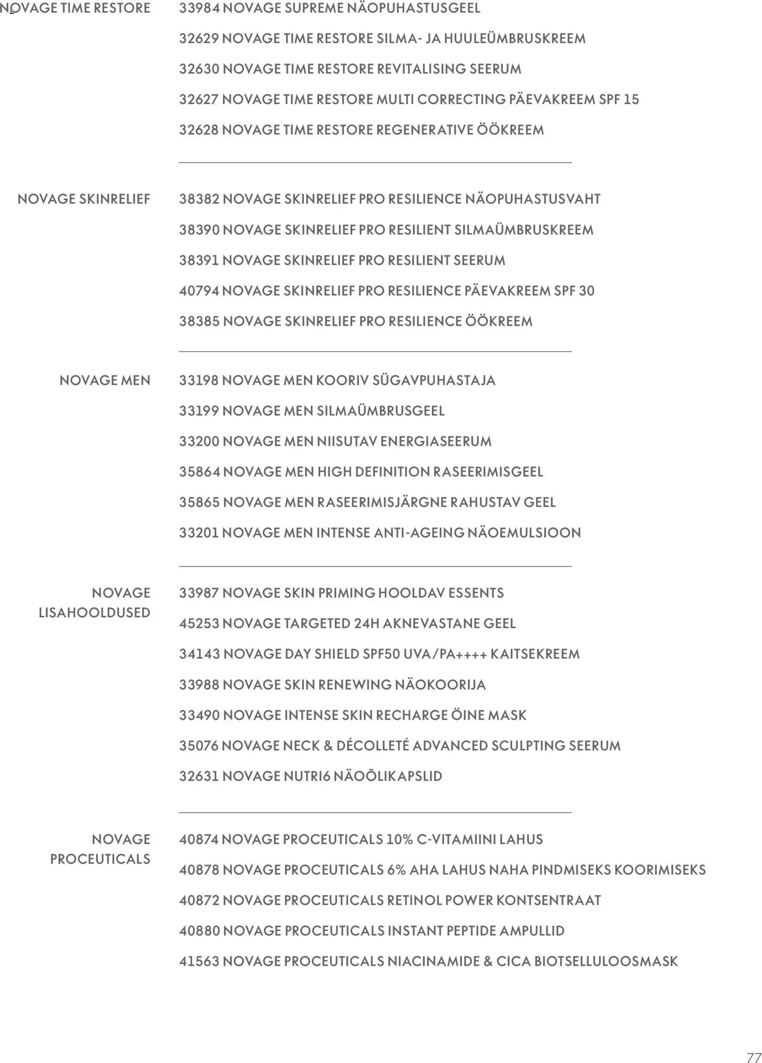 {H1} | Lehekülg: 77