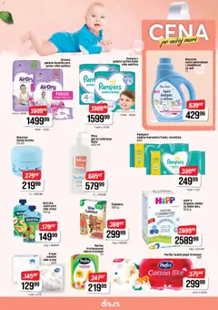 Super DIS katalog - pregled Super DIS kataloga - važi od 23.04.2026 | Strana: 15 | Proizvode: Pampers, Ubrus, Krema, Pelene
