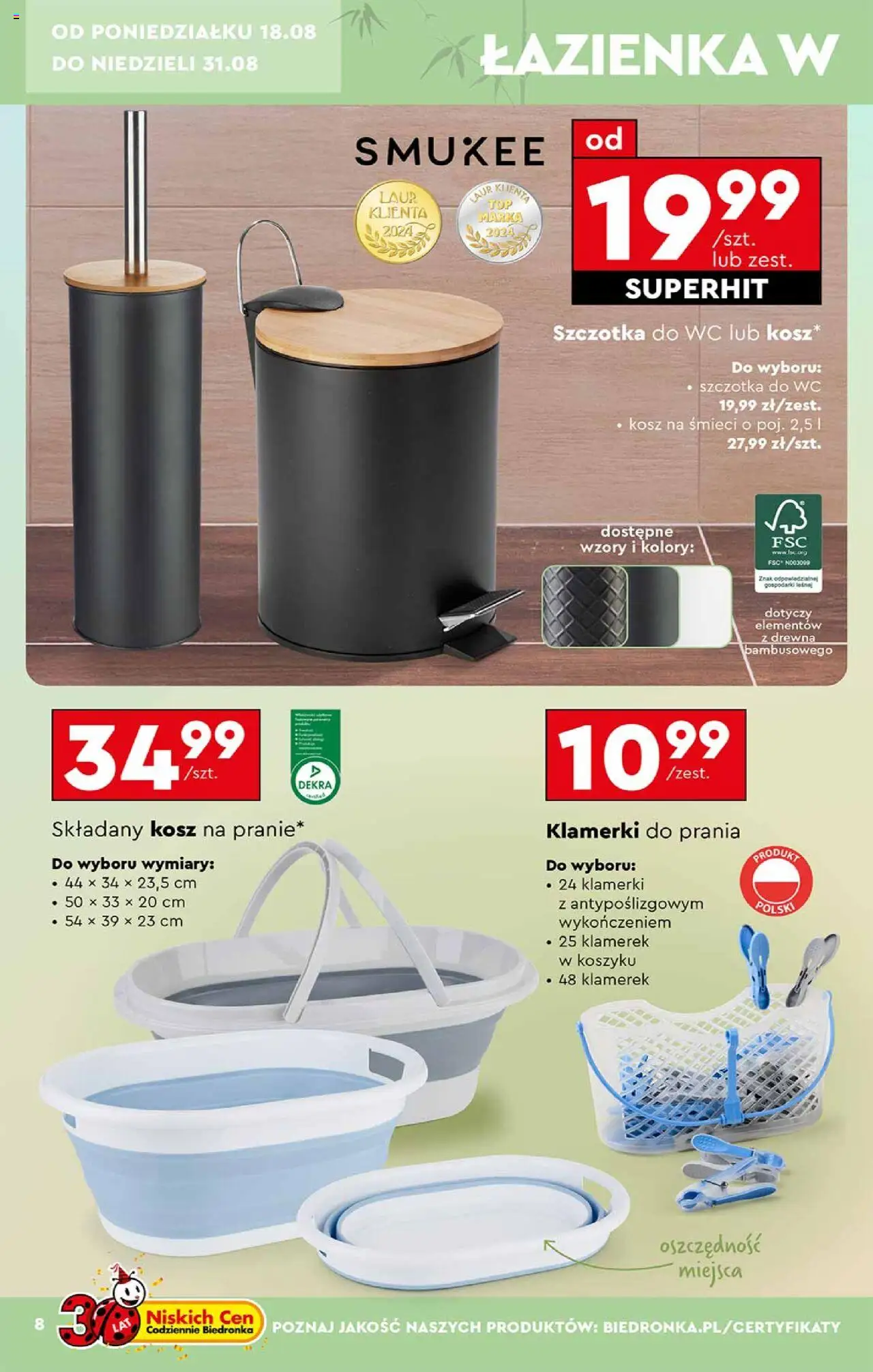 Biedronka gazetka - Hity i inspiracje od 18.08.2025 | Strona: 8 | Produkty: Kosz, Szczotka