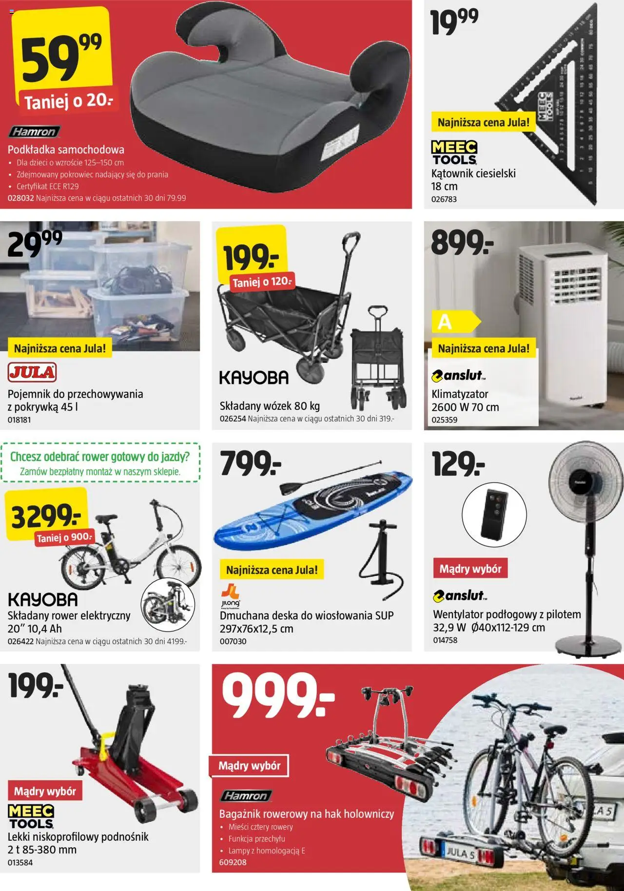 Jula Gazetka od 12.06.2025 | Strona: 11 | Produkty: Wentylator, Rower, Klimatyzator