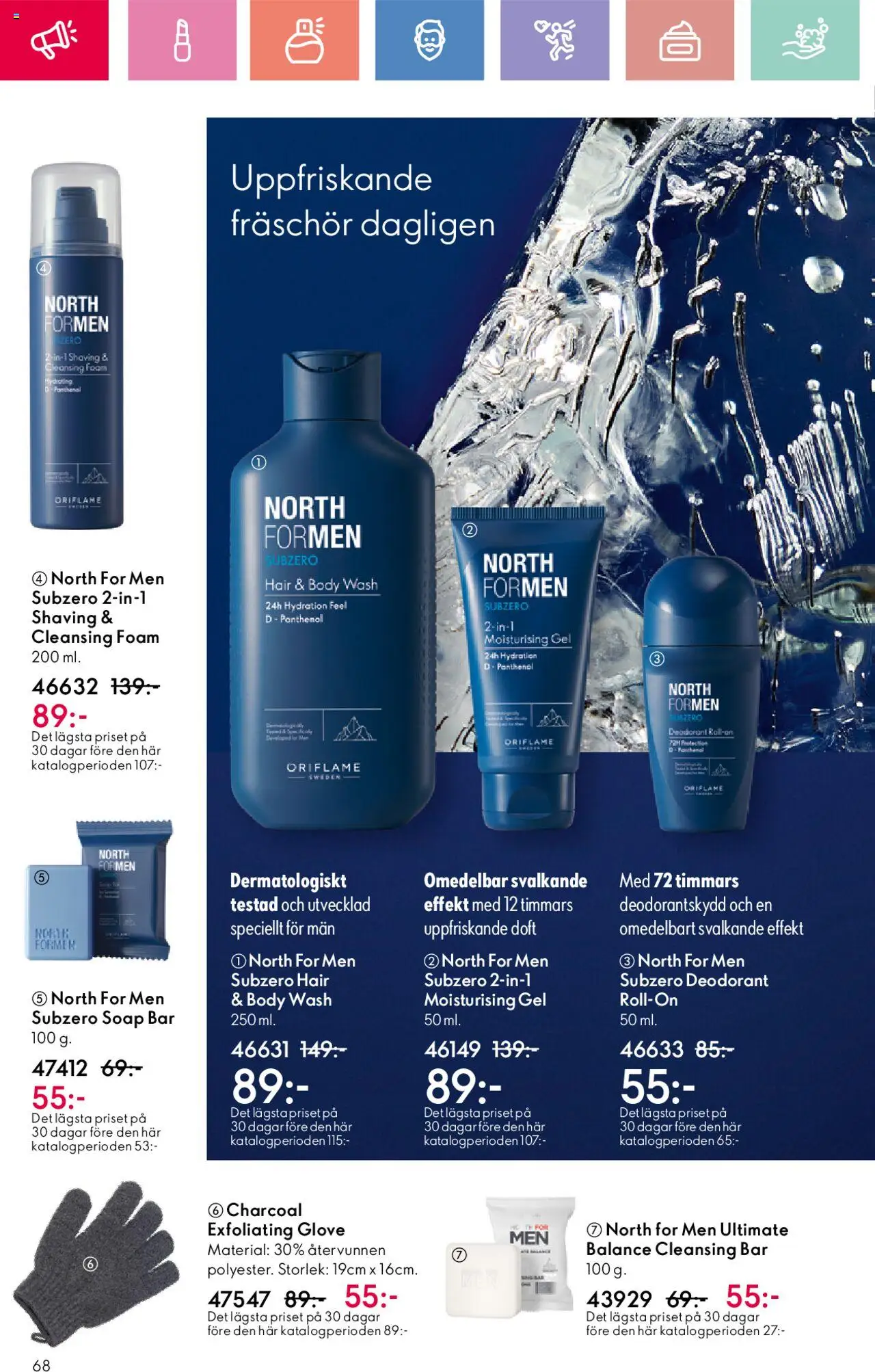 Oriflame reklamblad aktuell från 01.06.2025 | Sida: 68 | Produkter: Doft, Deodorant