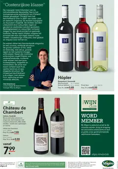 Sligro folder - Wijn - Voorbeeld van een folder van Sligro, geldig van 12.03.2026 | Pagina: 16