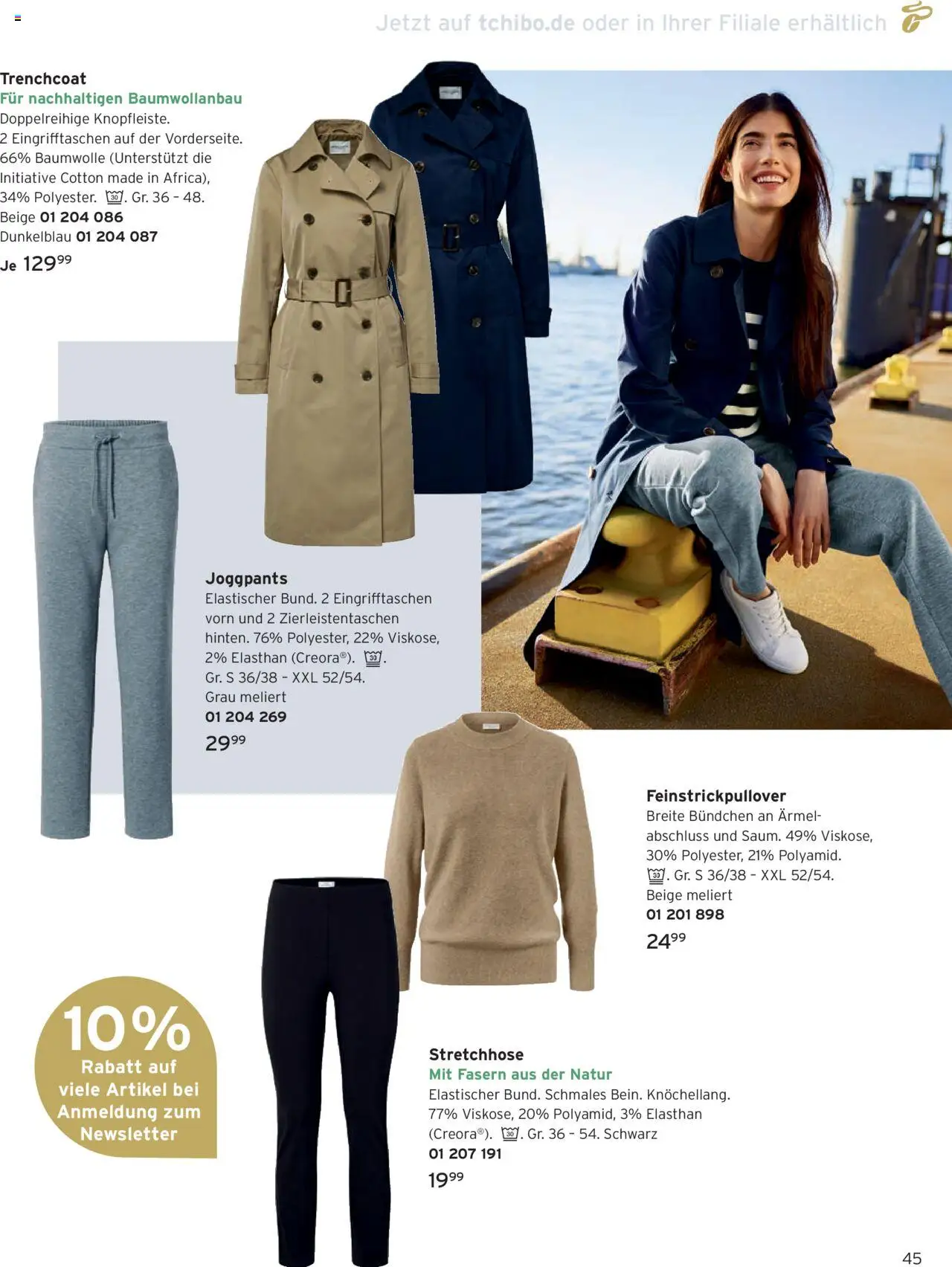 Angebote Tchibo - gültig ab dem 01.08.2025 | Seite: 45 | Produkte: Trenchcoat
