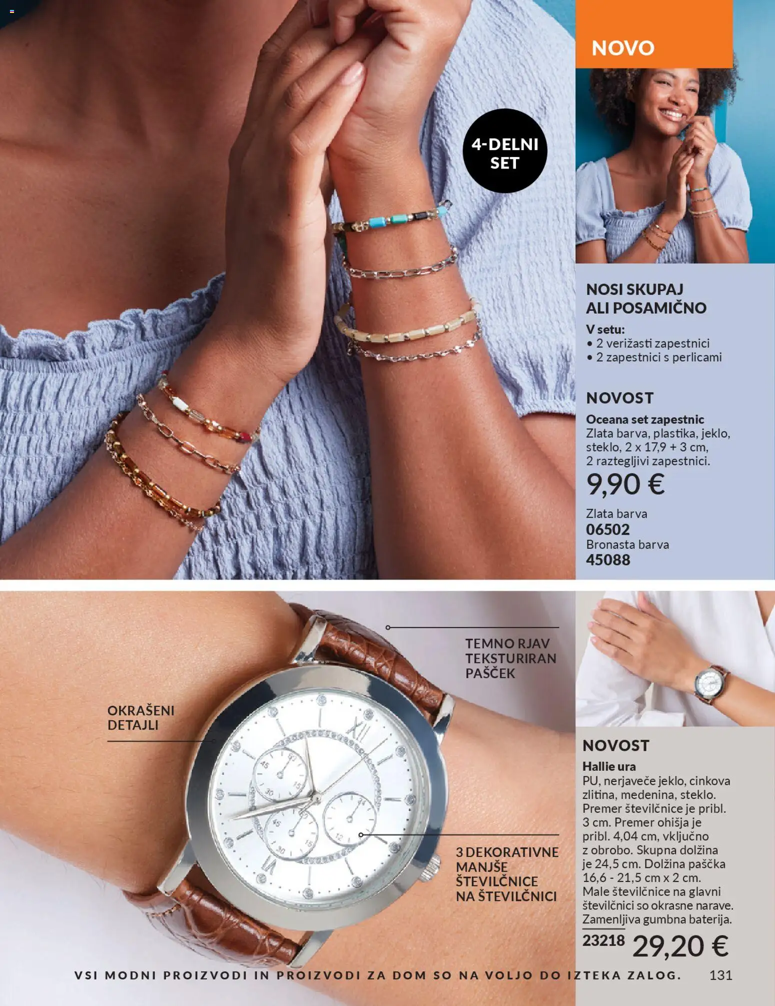 Novi Avon katalog ponudbe – veljaven od 31.03.2026 | Stran: 131