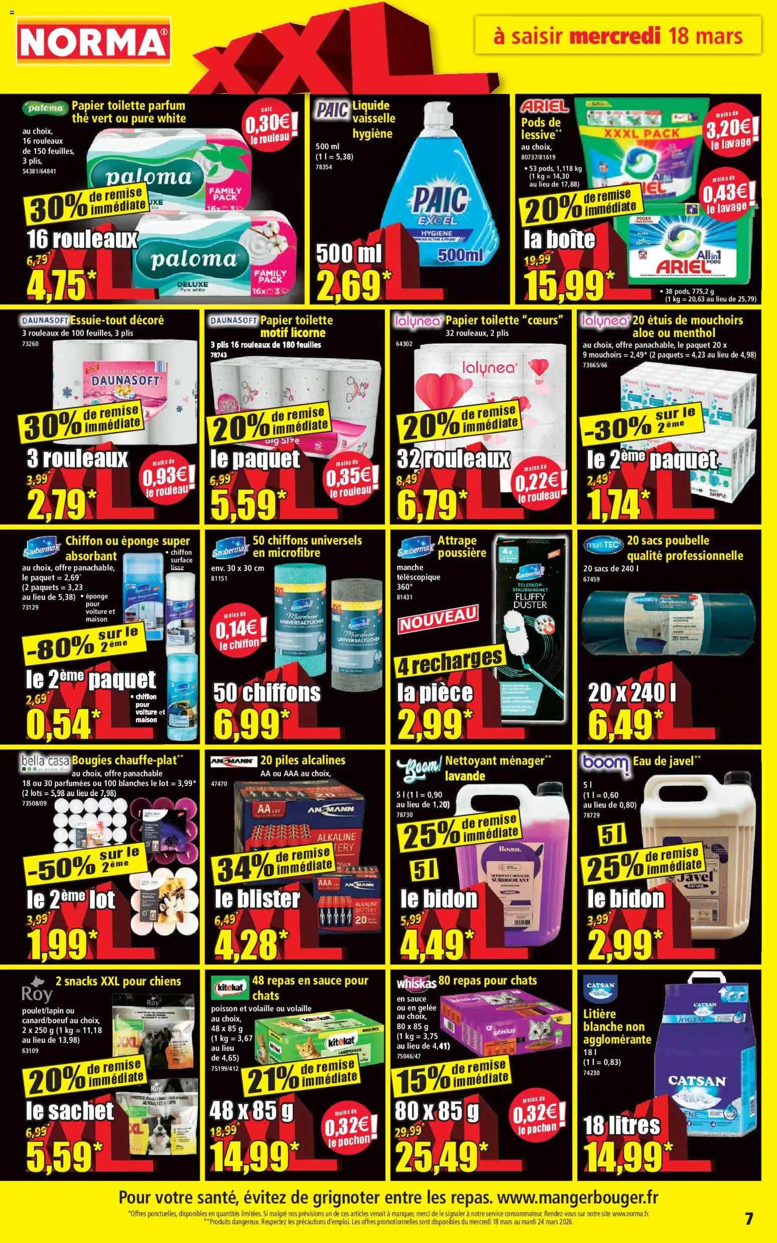 {H1} | Page: 7 | Produits: Parfum, Litière, Mouchoirs, Sacs poubelle