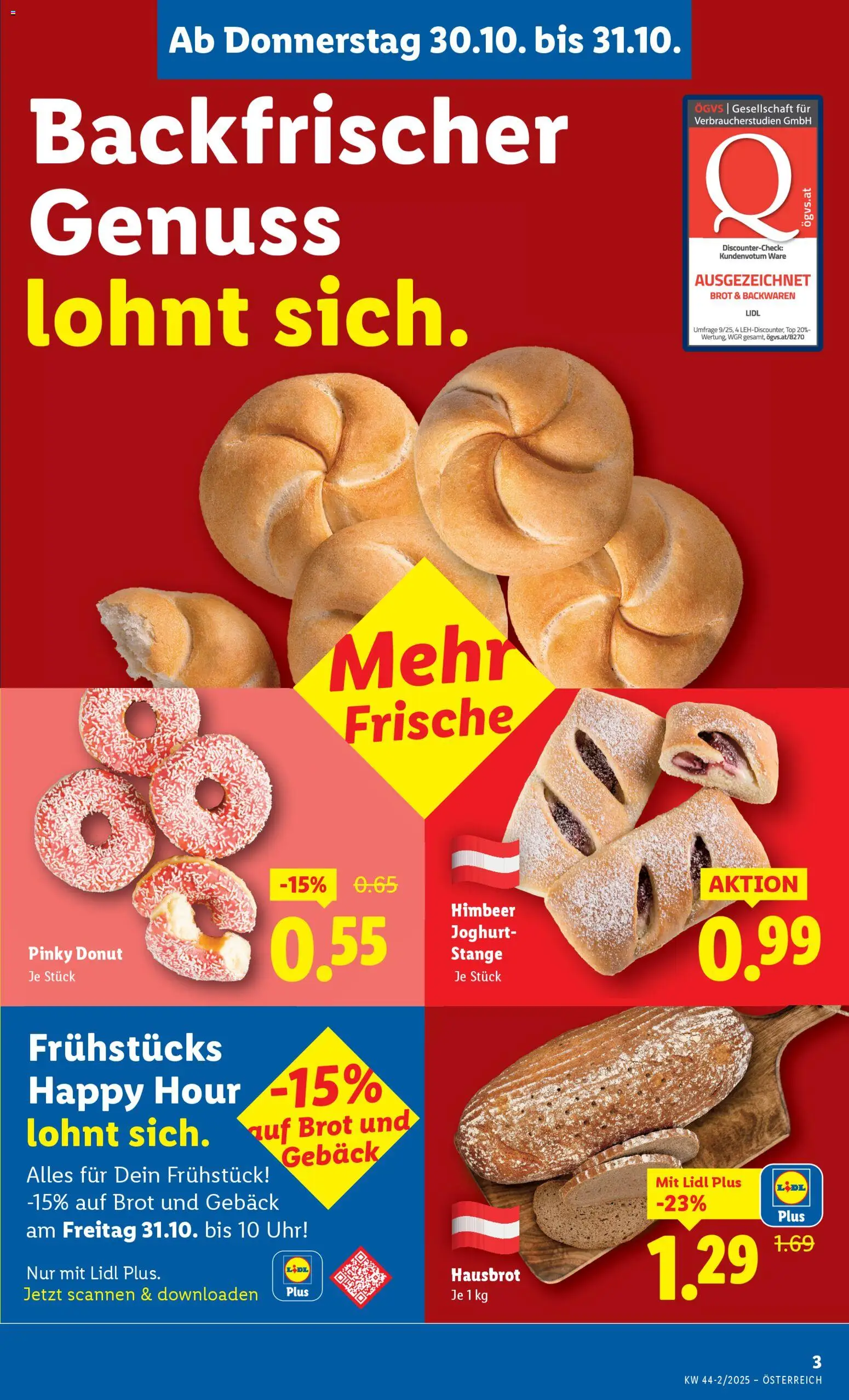 Lidl Flugblatt gültig ab 30.10.2025 | Seite: 7 | Produkte: Uhr, Joghurt, Brot
