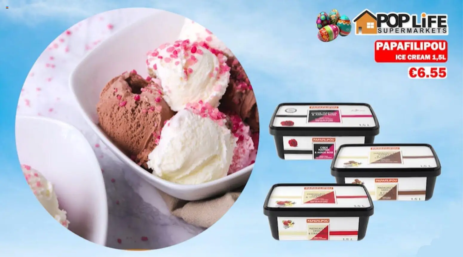 PopLife  – σε ισχύ από 14.04.2026 | Σελίδα: 2