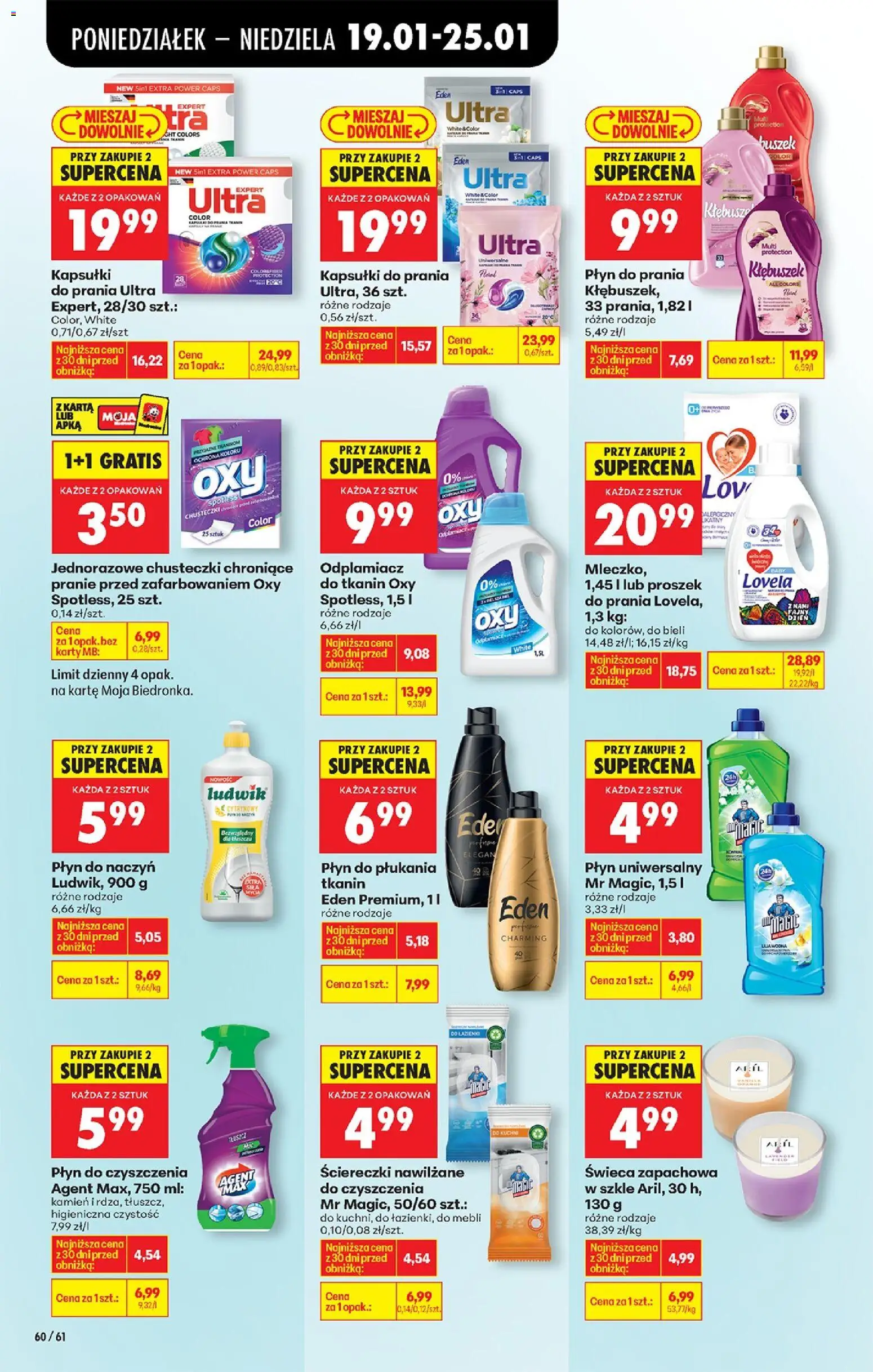Biedronka gazetka od 19.01.2026 | Strona: 74 | Produkty: Płyn do prania Kłębuszek, Kapsułki do prania ultra, Kapsułki do prania, Lovela