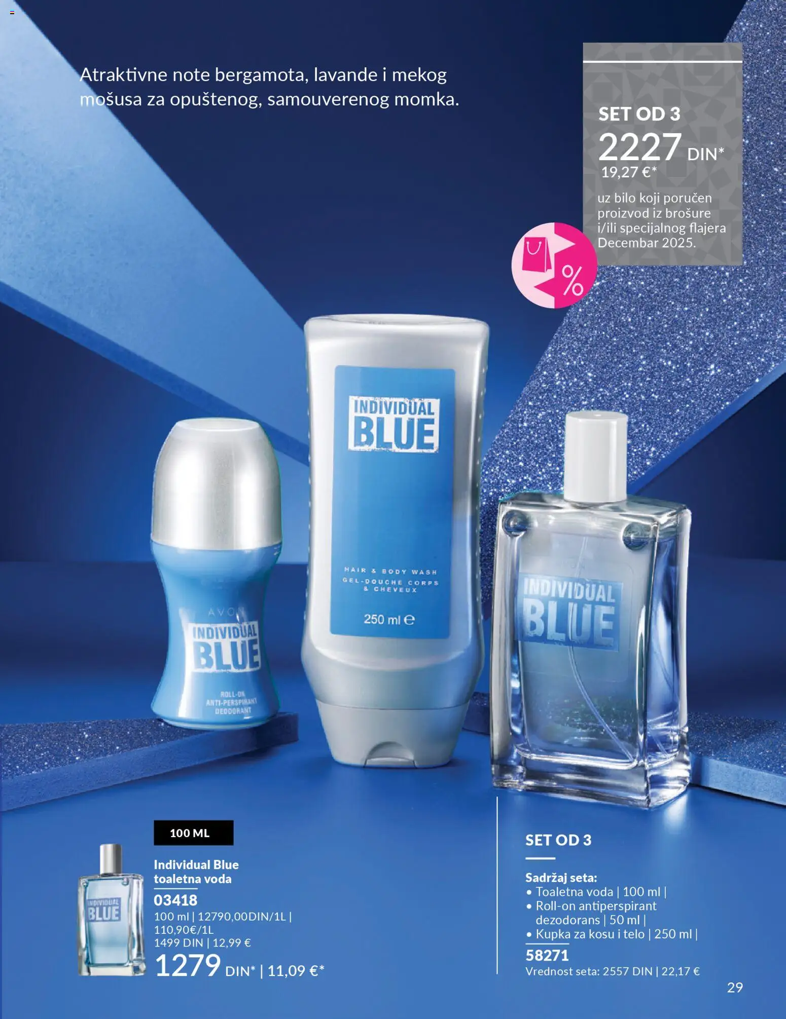 AVON katalog - važi od 01.12.2025 | Strana: 33