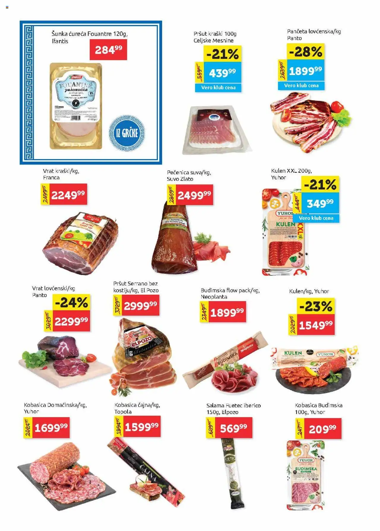 SuperVERO katalog - važi od 26.06.2025 | Strana: 4 | Proizvode: Panceta, Budimska kobasica, Šunka, Pečenica