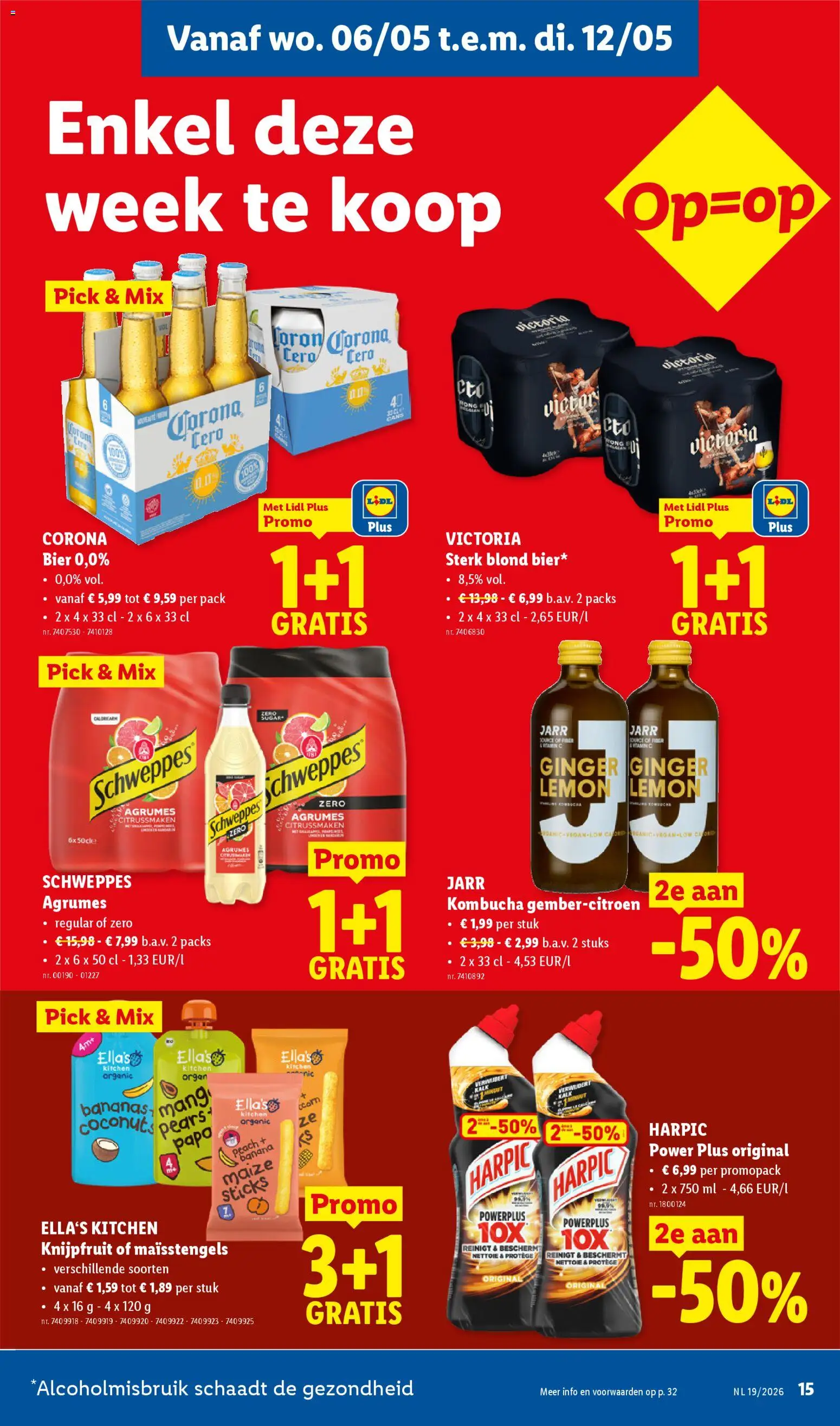 {H1} | Pagina: 15 | Producten: Bier, Toilet