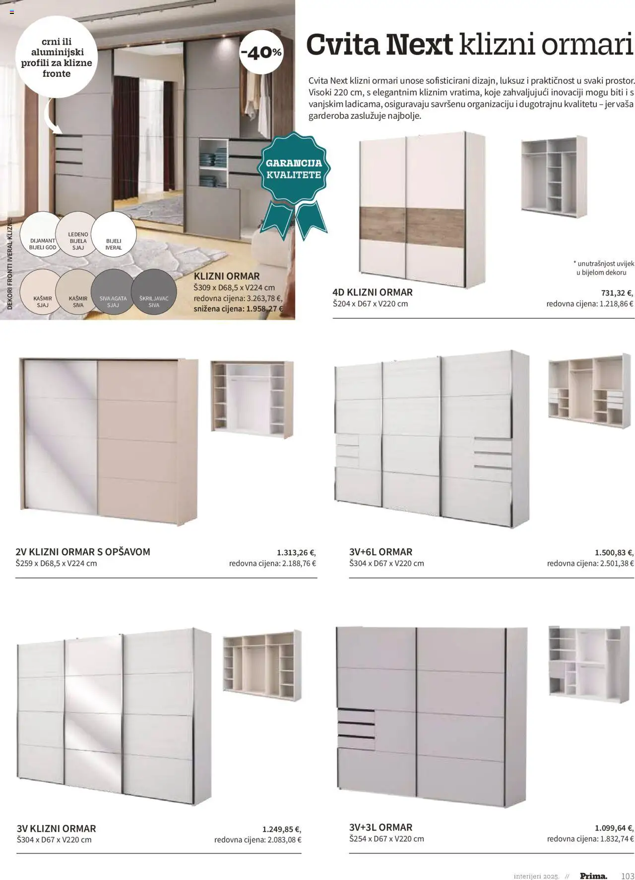 Prima katalog | vrijedi od 01.01.2025 | Stranica: 105 | Proizvodi: Ormar, Ormari, Klizni ormar