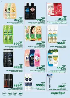 Univerexport katalog - važi od 04.08.2025 | Strana: 27