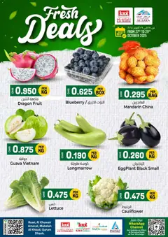Preview of KM Trading - Fresh deals valid from 27.10.2025