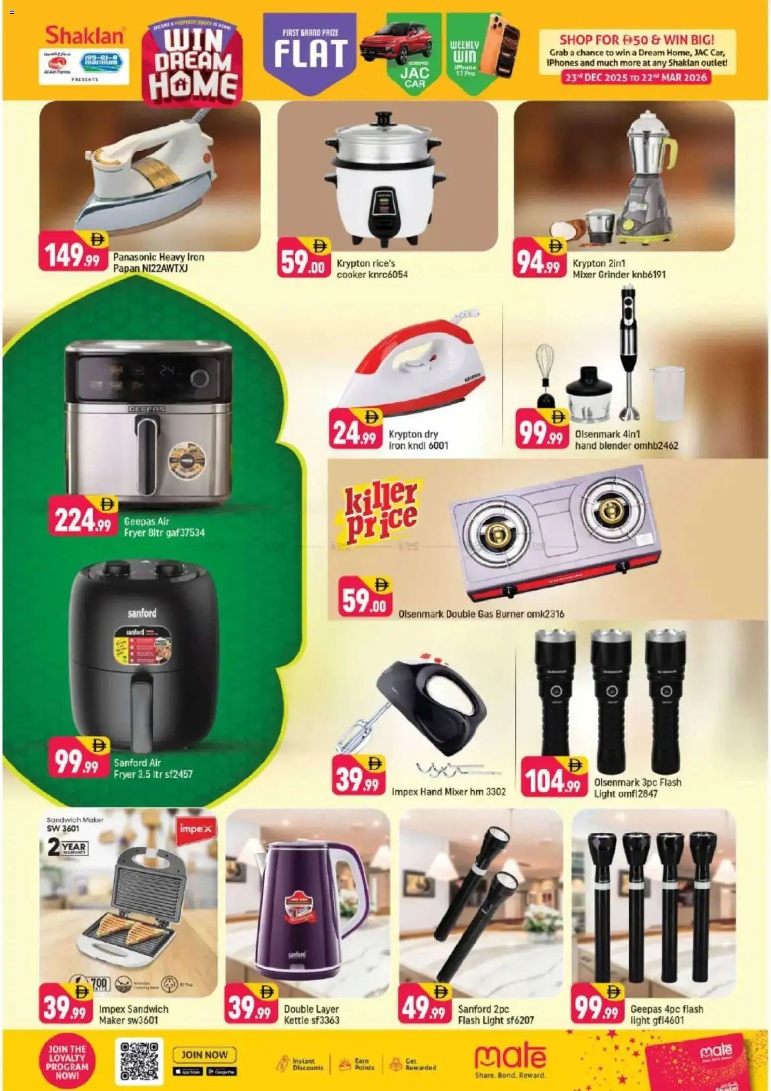 {H1} | Page: 16 | Products: Marmelade, Commode, Videokamera, Frysere