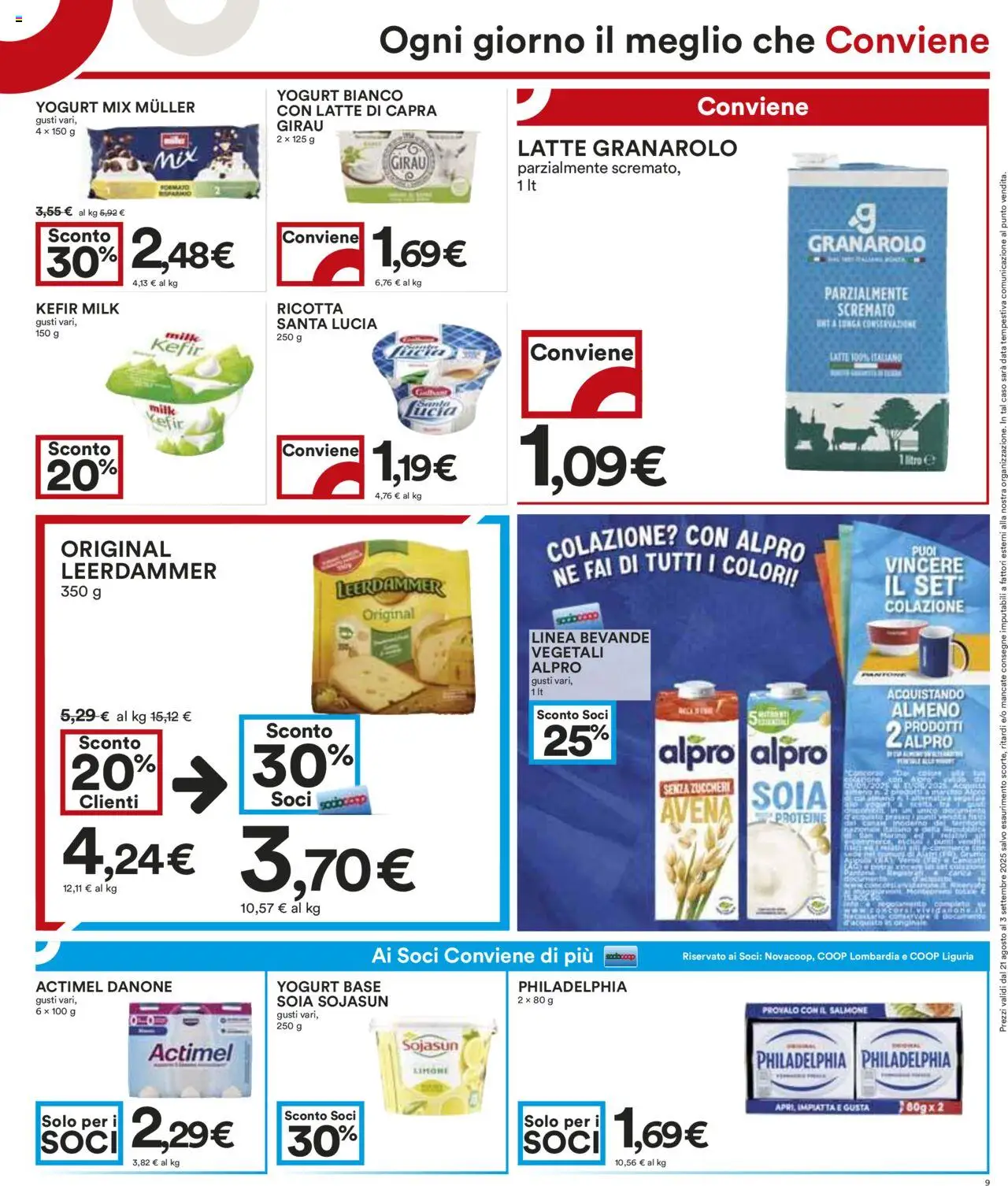 Volantino COOP del 21.08.2025 | Pagina: 9 | Prodotti: Yogurt, Salmone, Latte, Ricotta