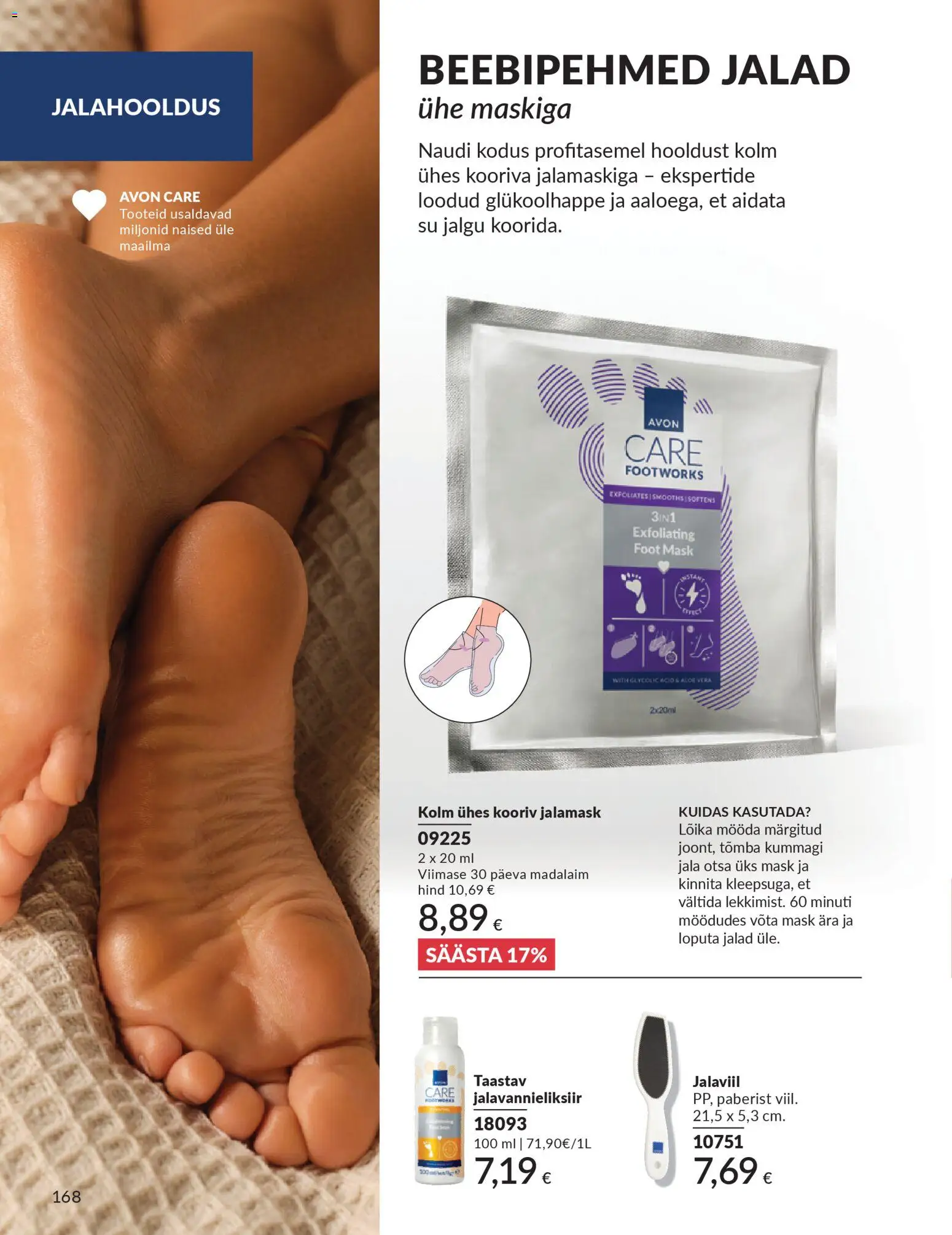 {H1} | Lehekülg: 168