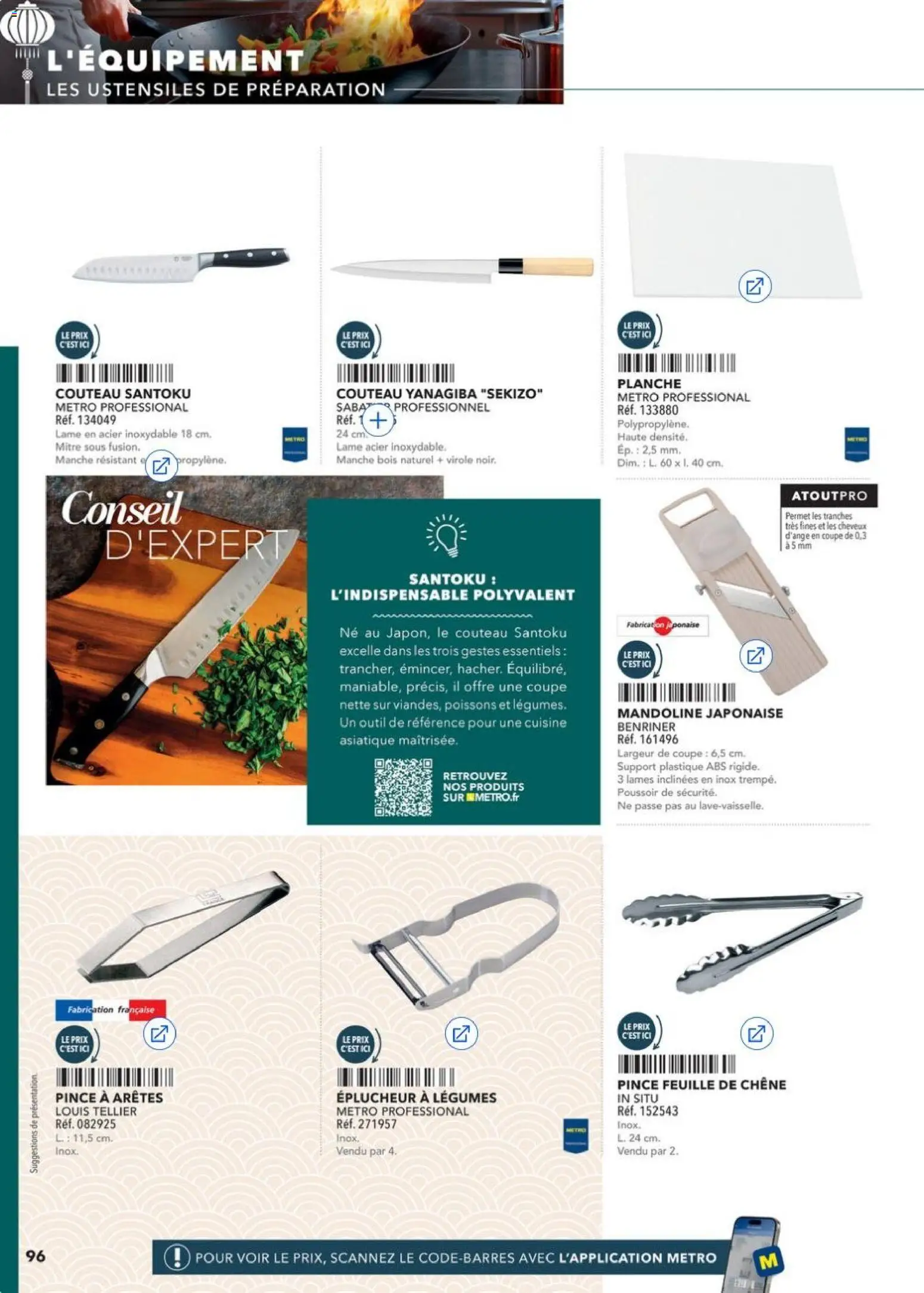 {H1} | Page: 96 | Produits: Couteau