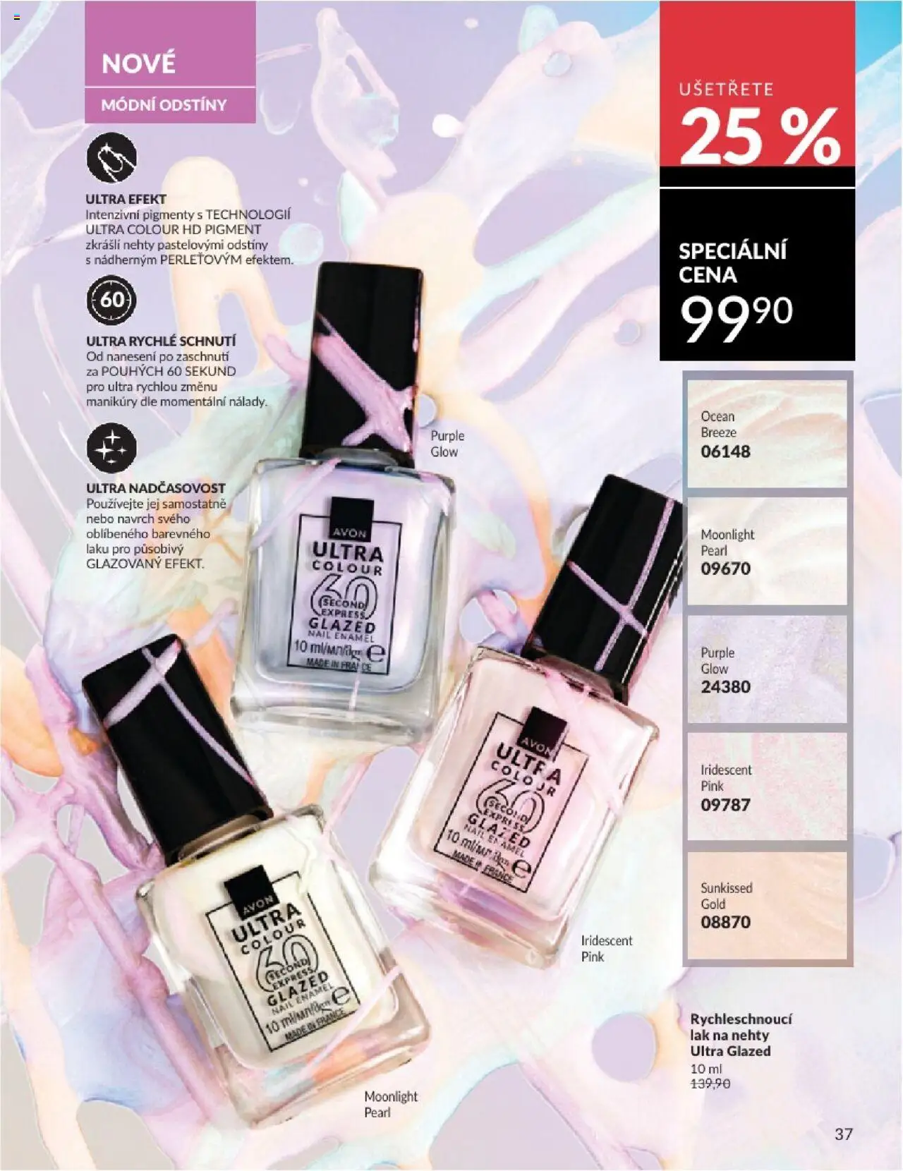 Avon katalog 6/2025 od 01.06.2025 | Strana: 37 | Produkty: Nehty, Lak na nehty