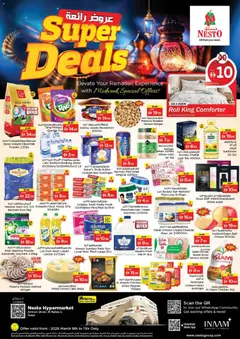 Preview of Nesto - Offers Amman Street, Al Nahda 2, Dubai valid from 09.03.2026