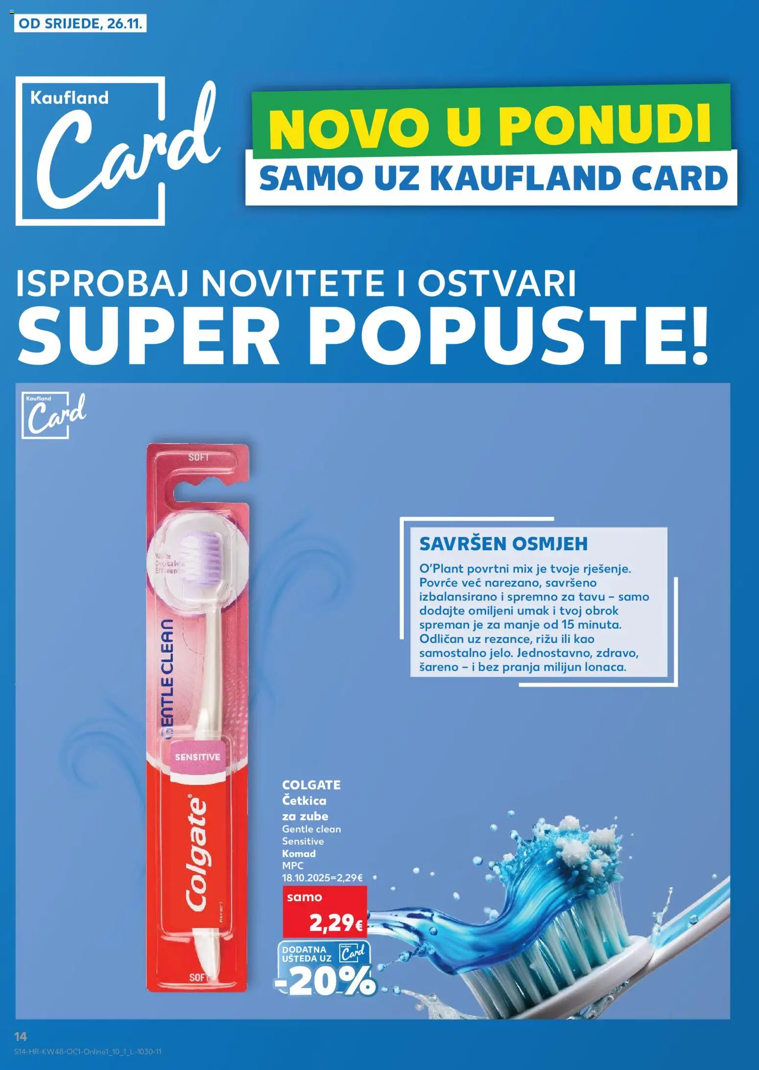 Kaufland katalog | vrijedi od 26.11.2025 | Stranica: 14