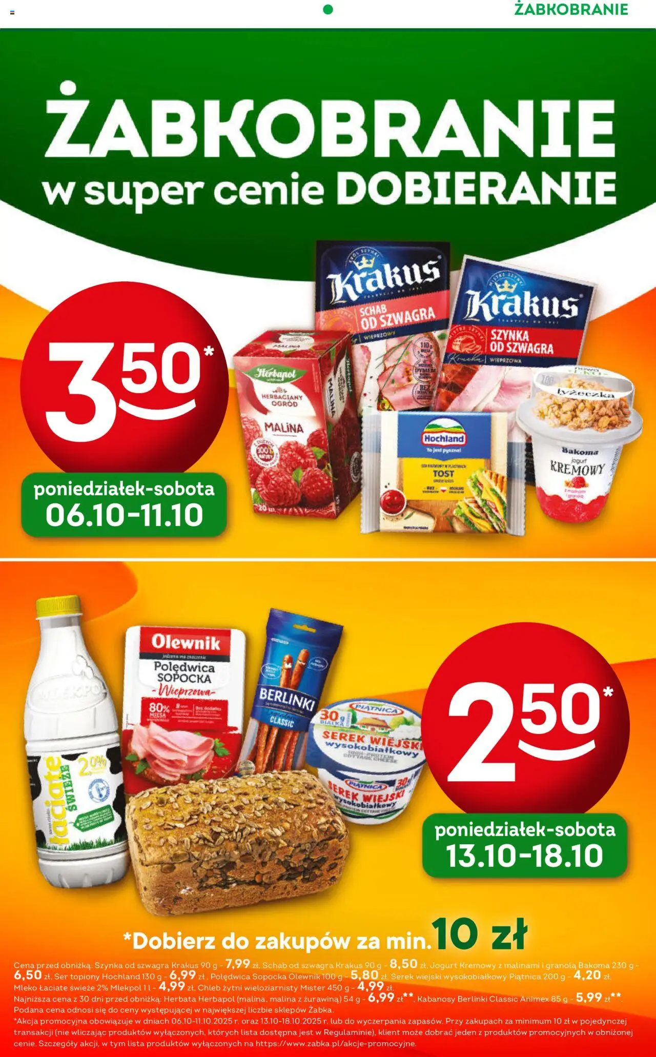 Żabka Gazetka - Codzienne produkty od 08.10.2025 | Strona: 2 | Produkty: Chleb żytni, Ser, Serek wiejski wysokobiałkowy, Jogurt kremowy