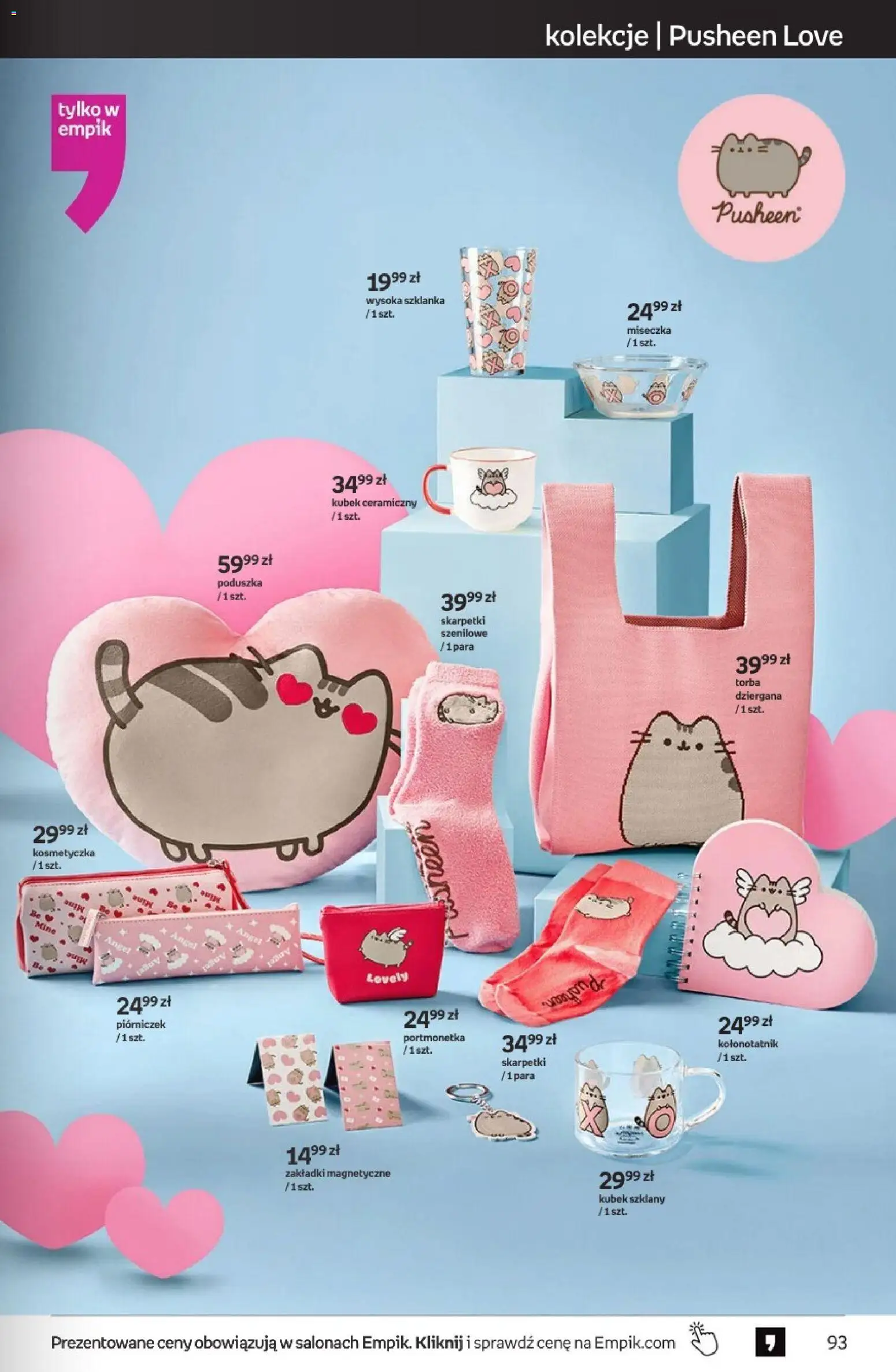 Empik promocje od 11.02.2026 | Strona: 93 | Produkty: Szklanka, Skarpetki, Torba, Poduszka