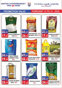 Preview of United Hypermarket - Offers valid from 13.02.2026 | Page: 15