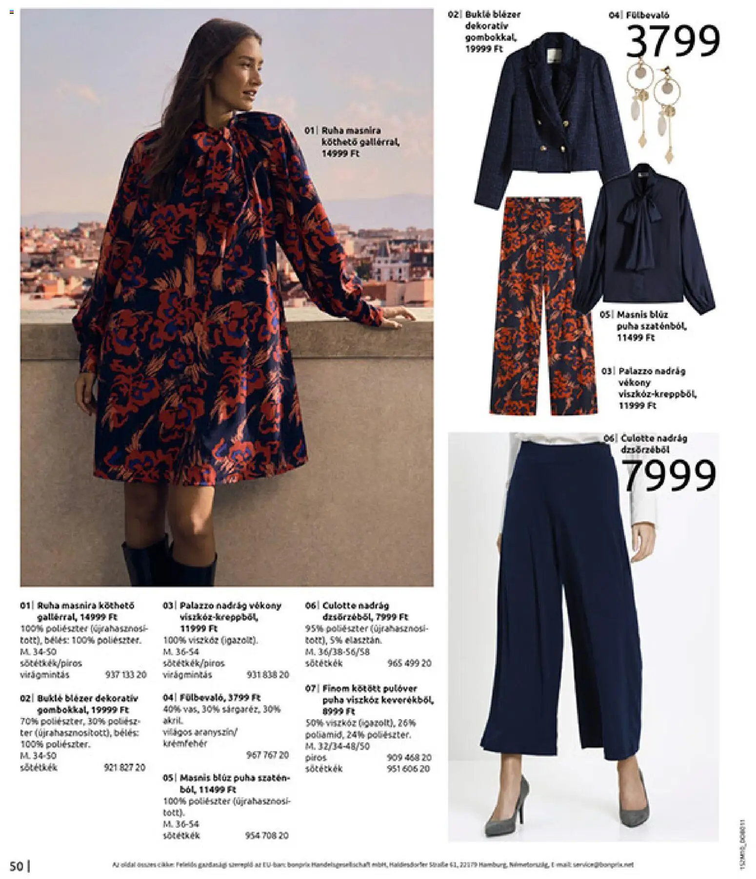 Bonprix akciós ujság - amely érvényes a következő dátumtól: 24.11.2025 | Oldal: 52 | Termékek: Blézer, Blúz, Pulóver, Nadrág