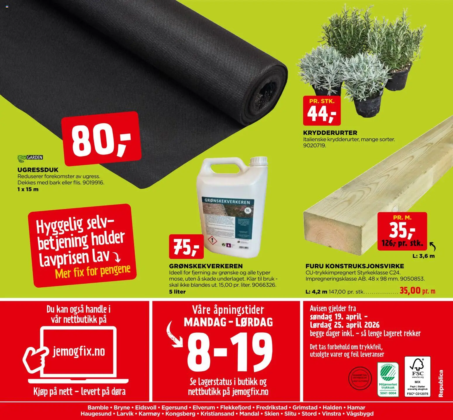 {H1} | Side: 24 | Produkter: Суміш дитяча