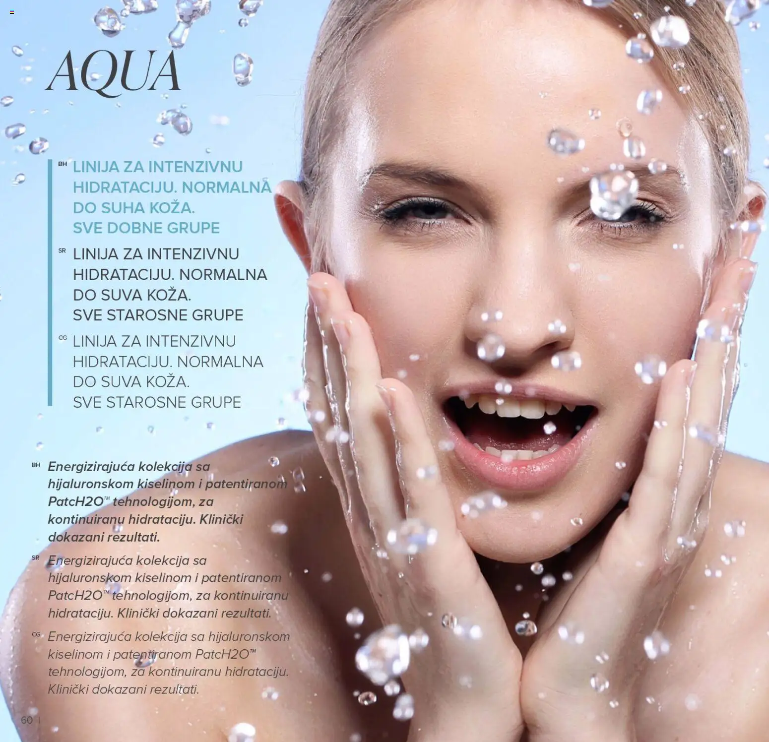 Farmasi katalog - važi od 01.01.2026 | Strana: 60