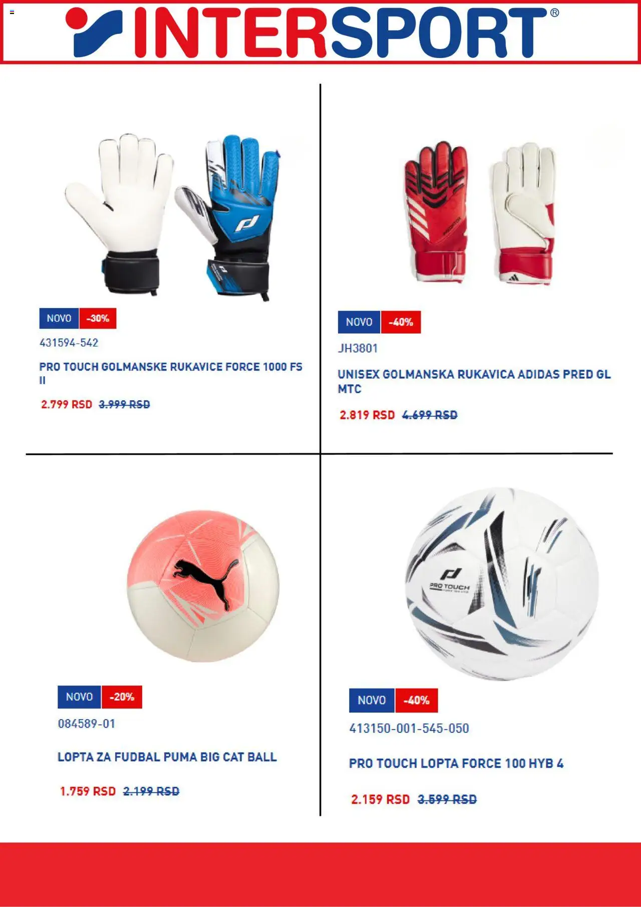 Intersport katalog - važi od 01.07.2025 | Strana: 2 | Proizvode: Lopta, Rukavice