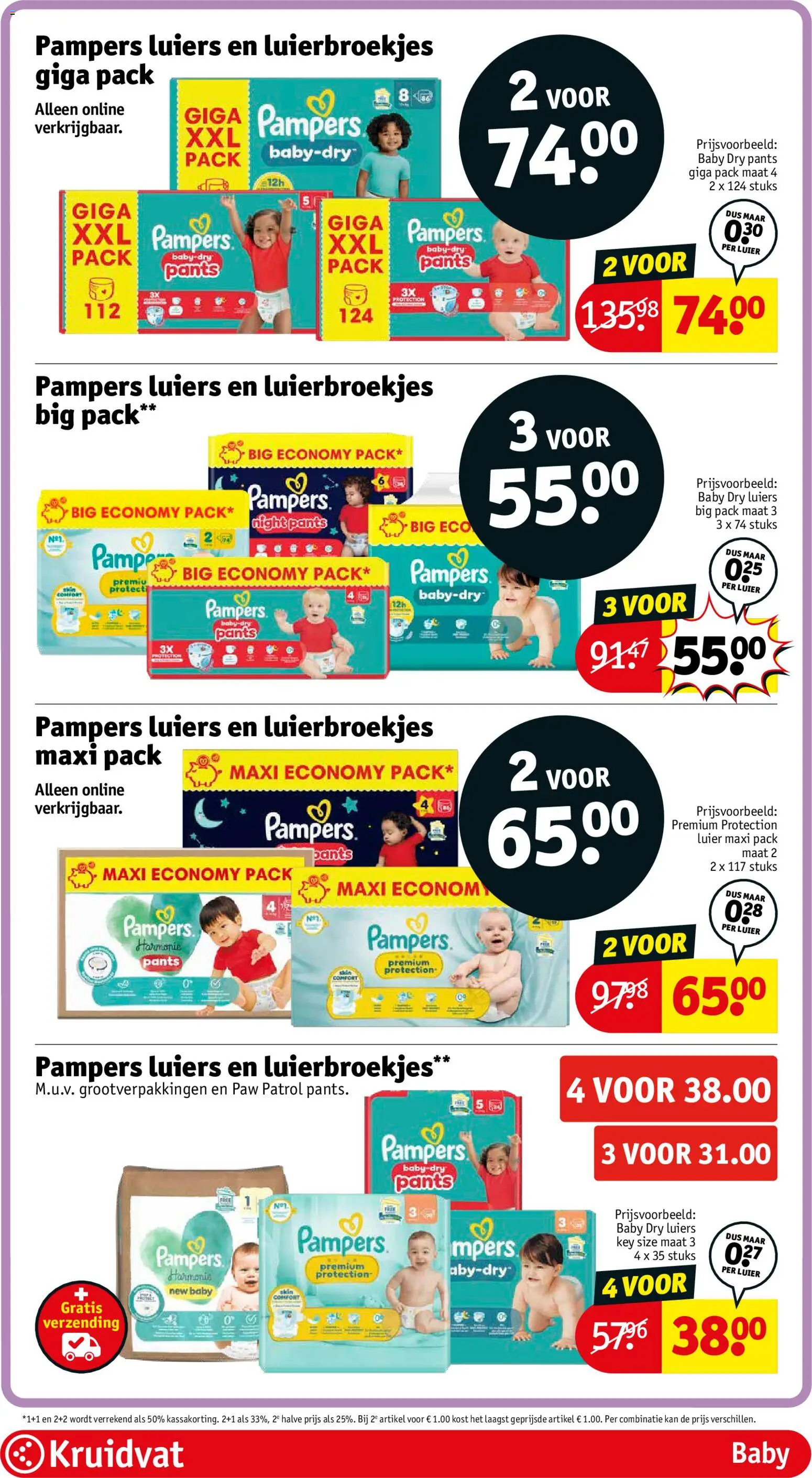 {H1} | Pagina: 71 | Producten: Kan, Pampers