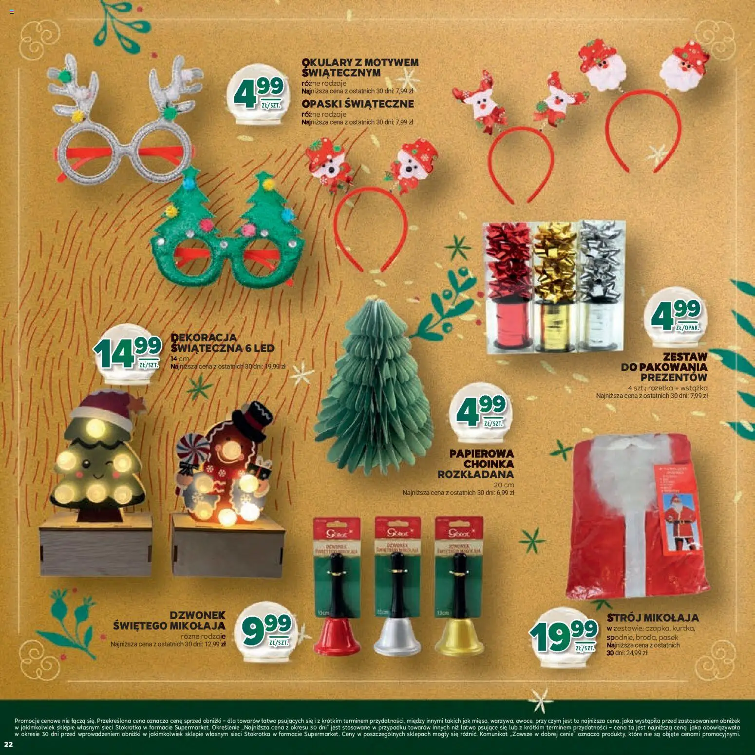 Stokrotka Gazetka - Boże Narodzenie od 11.12.2025 | Strona: 22 | Produkty: Choinka, Okulary, Pasek, Stokrotka
