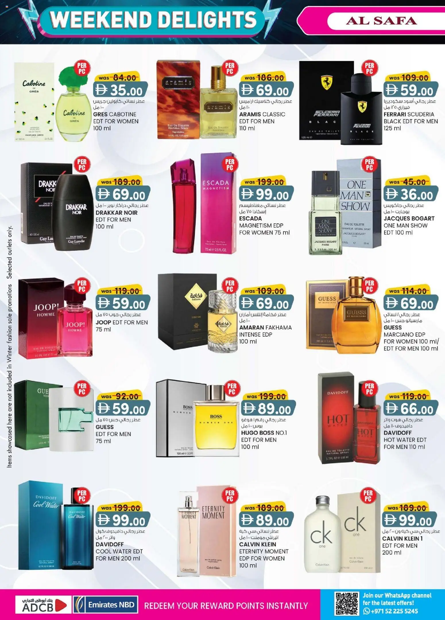 {H1} | Page: 12 | Products: Τραπεζάκι κουζίνας