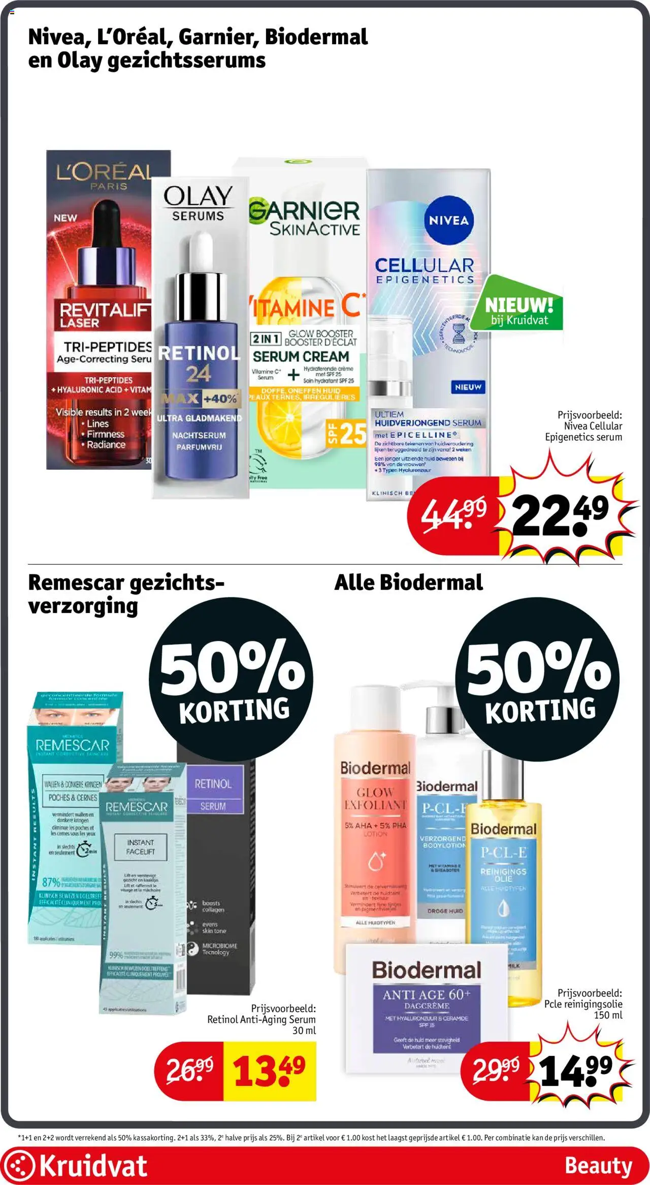 {H1} | Pagina: 13 | Producten: Olie, Ginkgo biloba, La, Crème