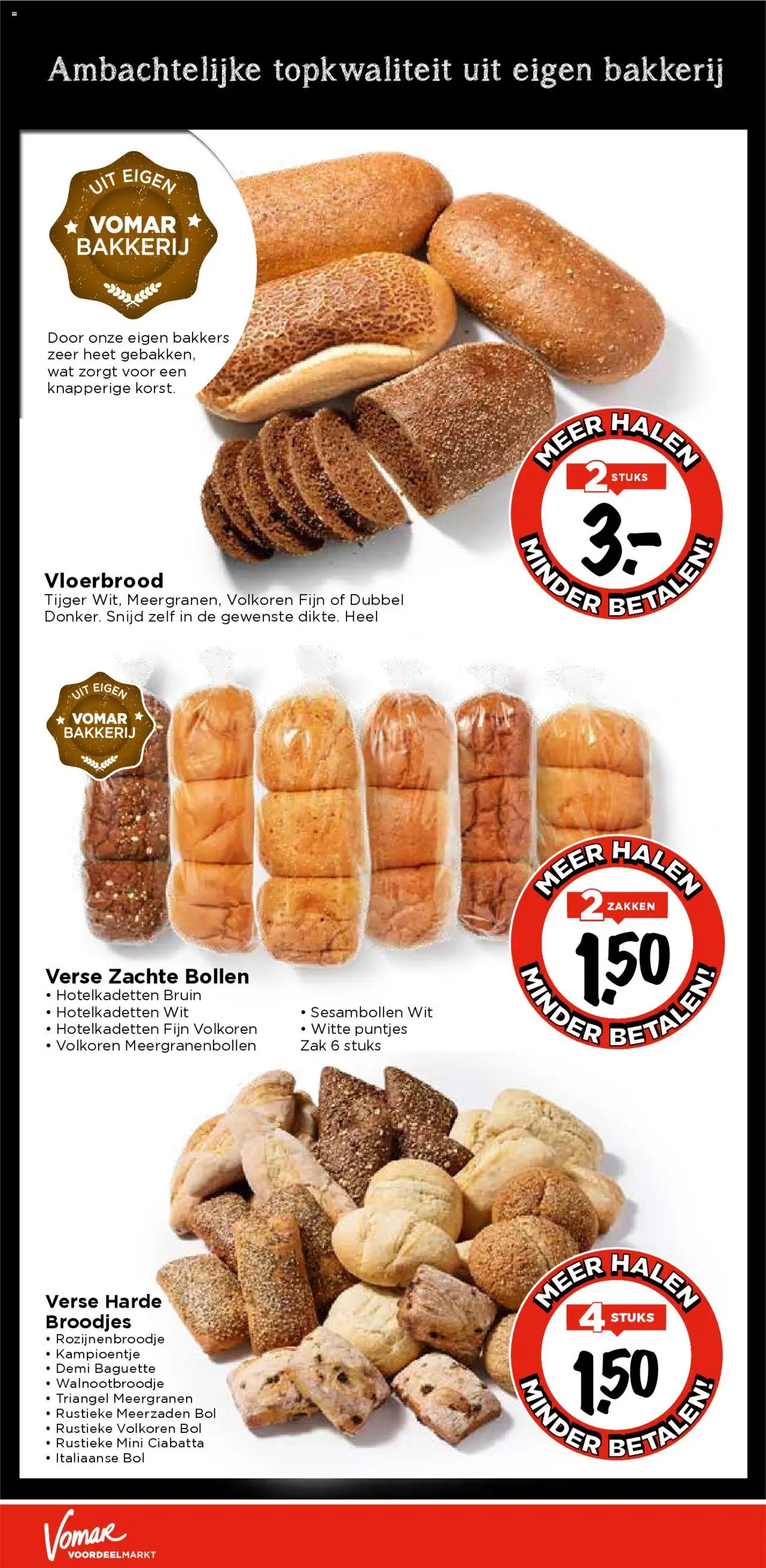 {H1} | Pagina: 14 | Producten: Baguette, Zak, Bakkerij, Bol